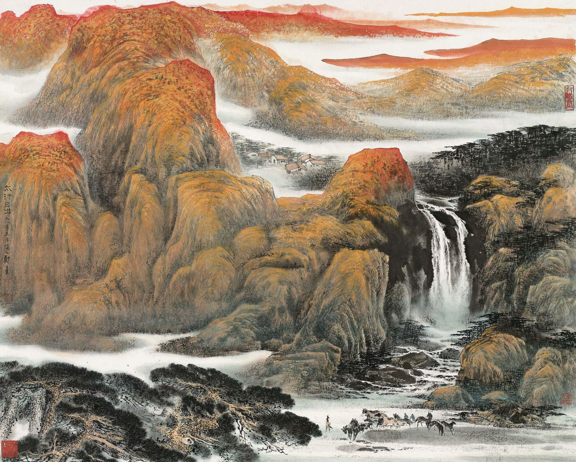 0668太行日出镜心设色纸本