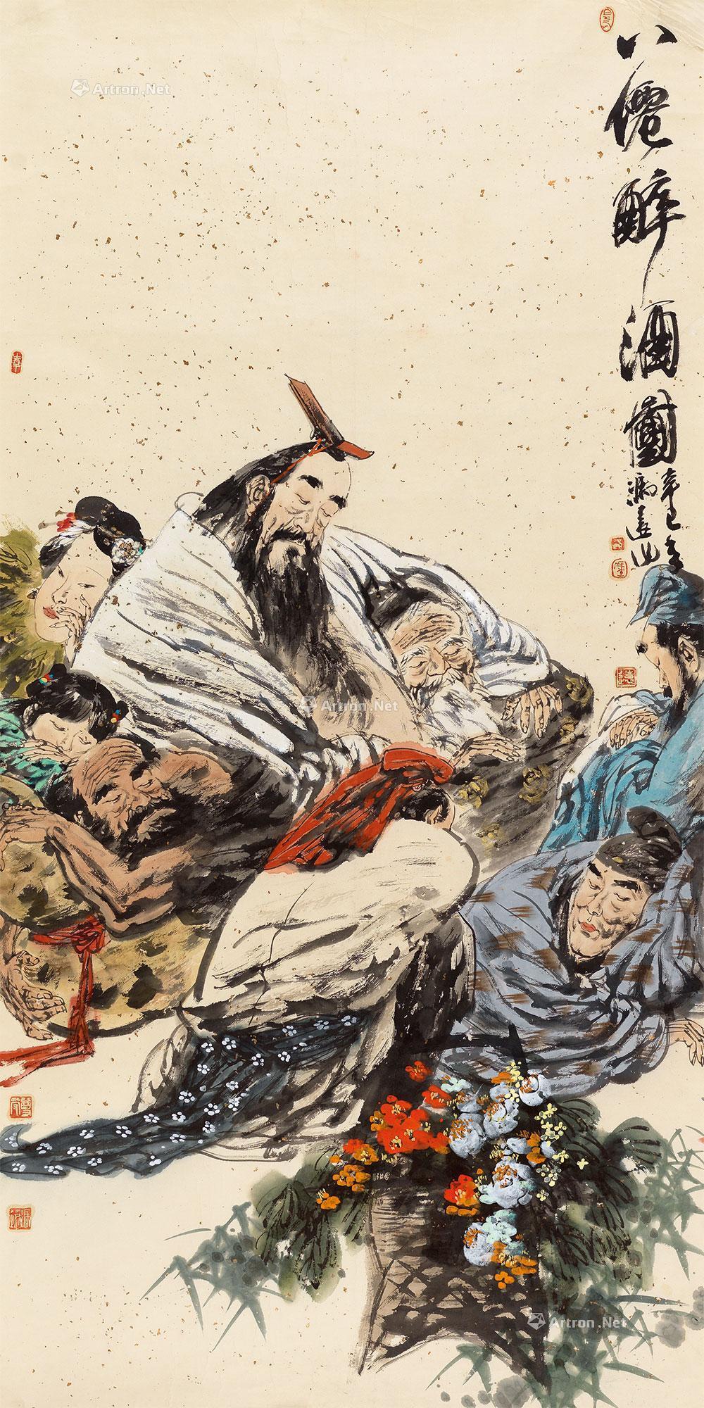 07272001年作八仙醉酒图镜心设色纸本