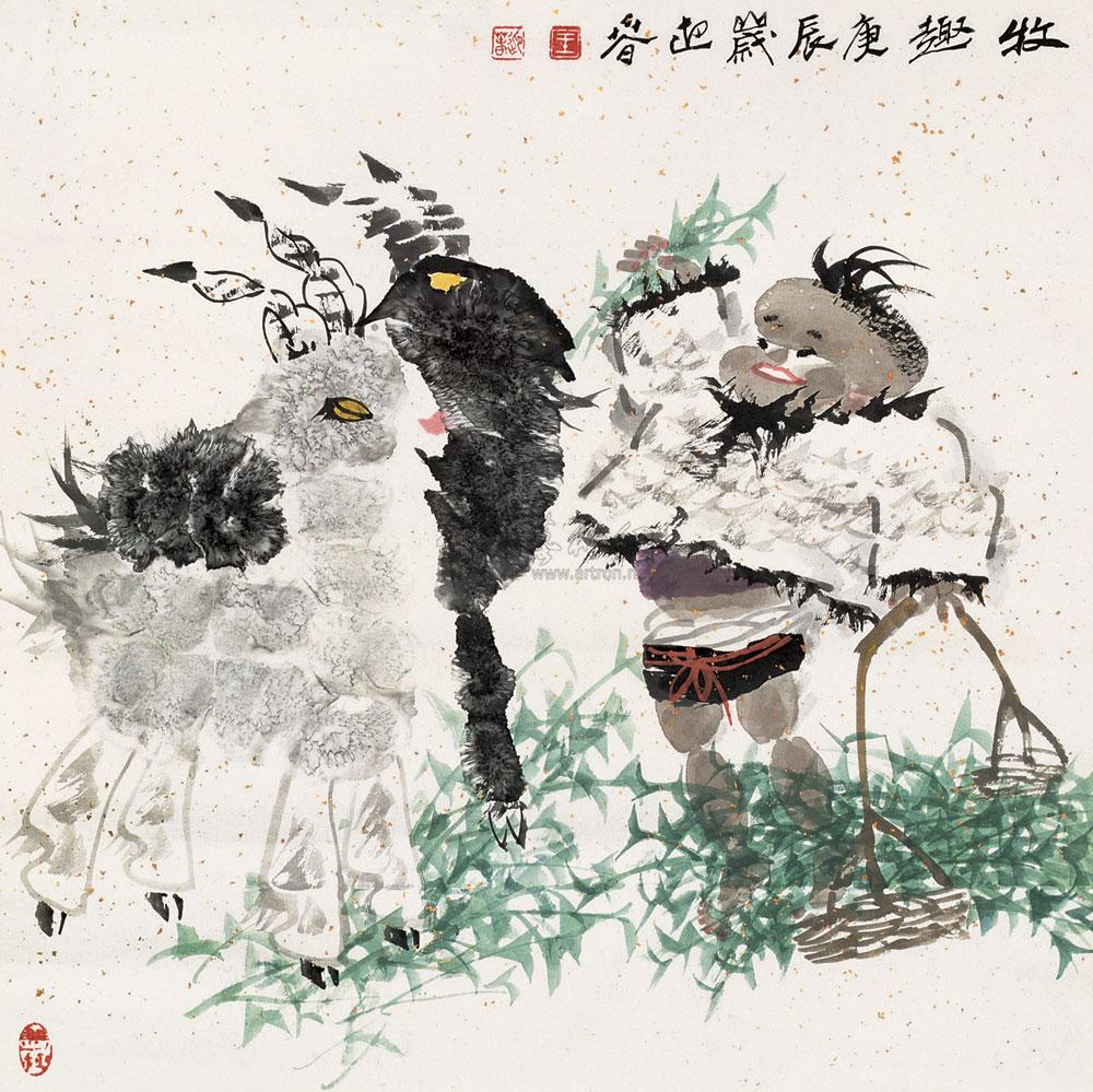 0712 牧歌 镜心 设色纸本