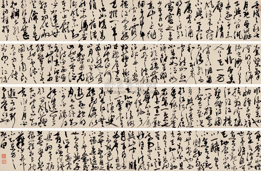 1359 草书前赤壁赋 手卷 纸本