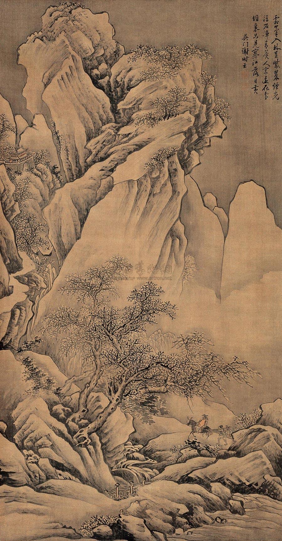 0480 寒山行旅 立轴 设色绢本