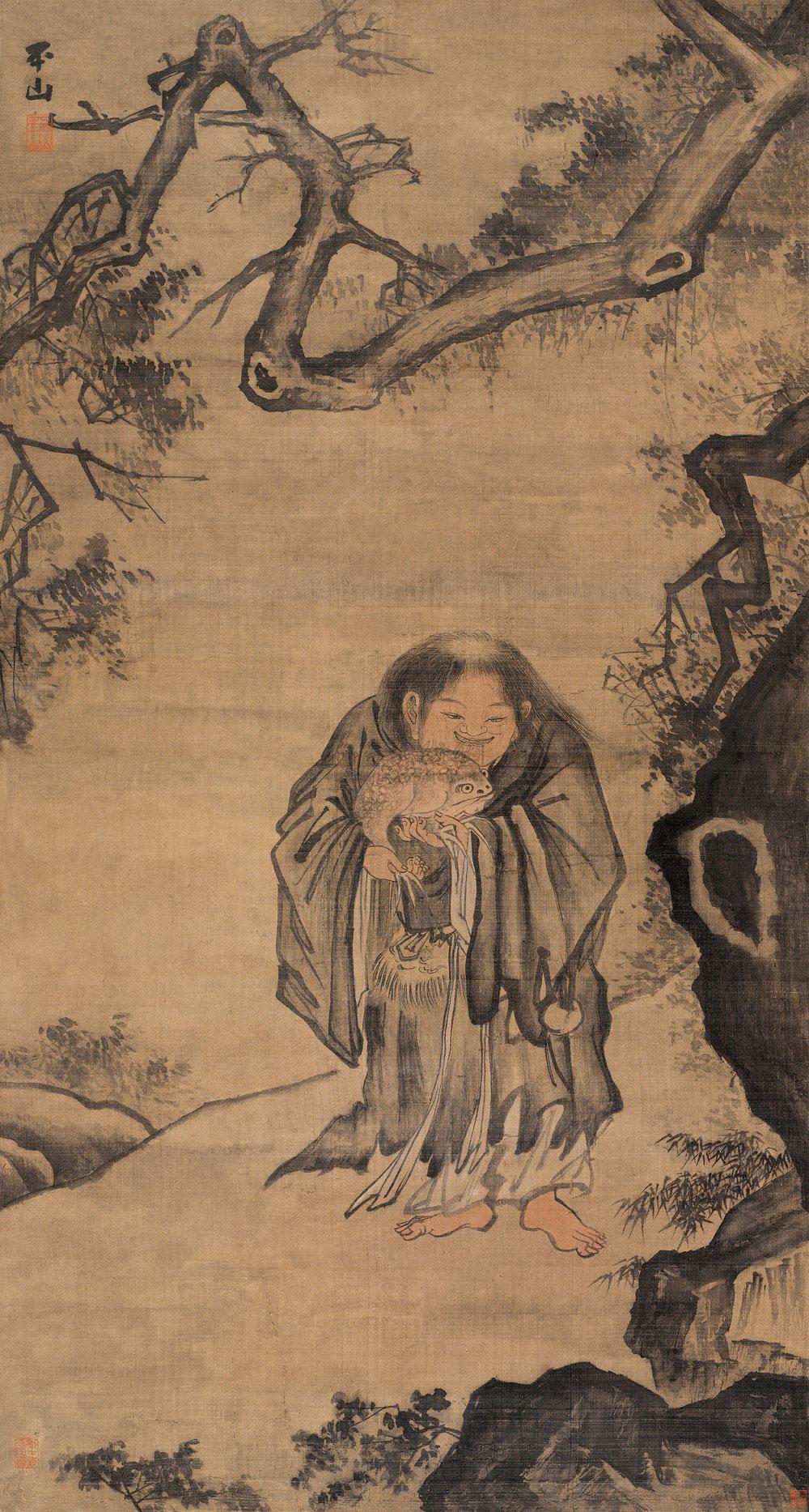 刘海戏金蟾-中国古代书画专场(一)-雅昌拍卖
