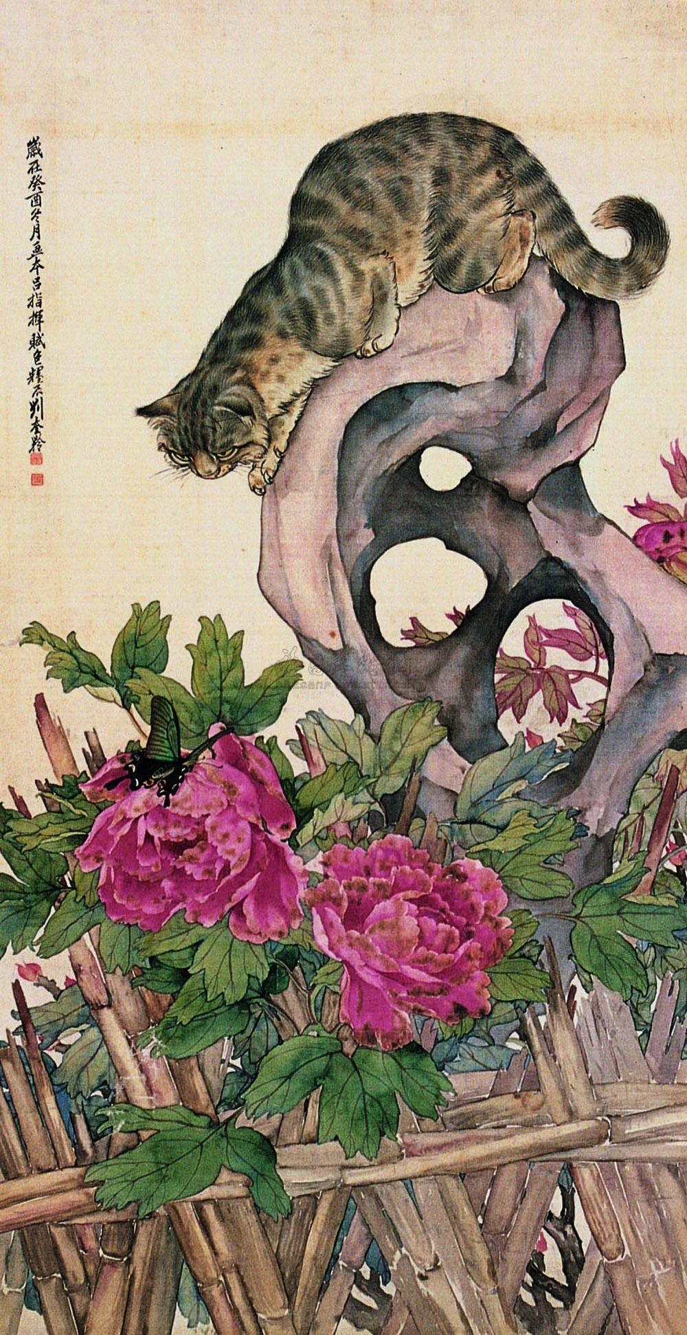 0046 癸酉(1933年)作 耄耋富贵 镜心 设色绢本