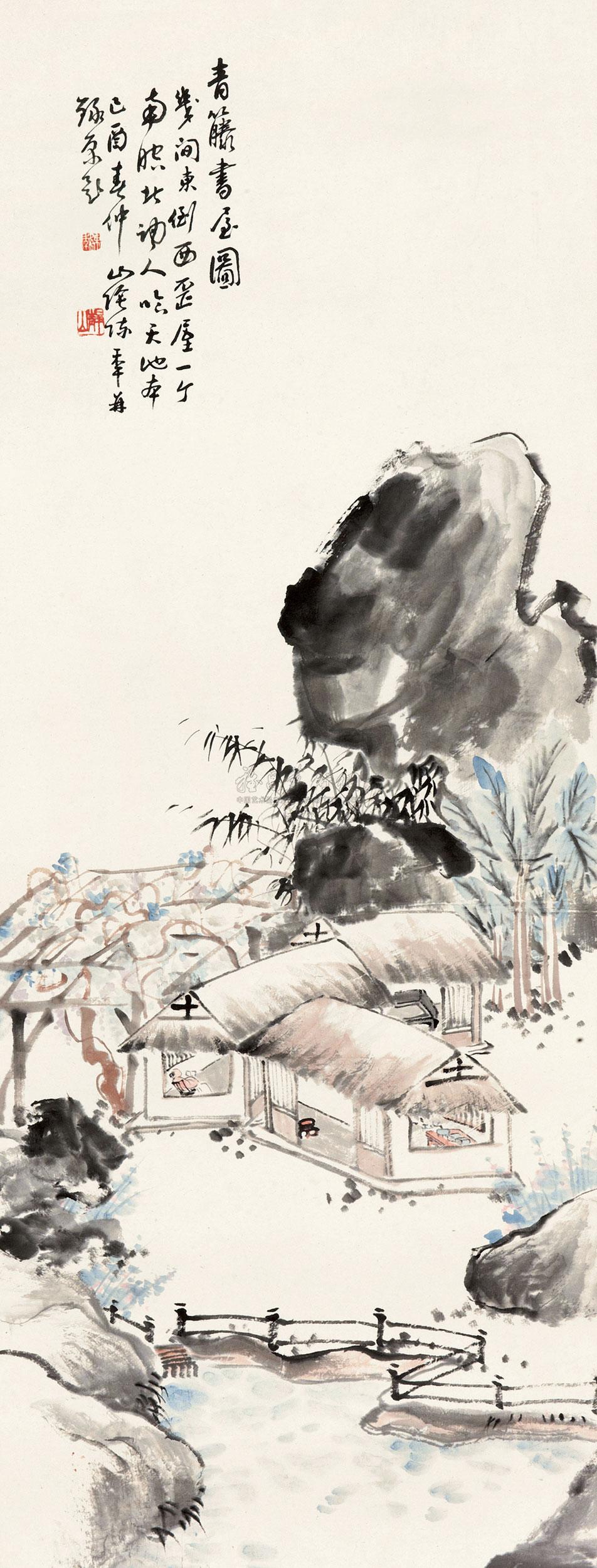 0005青藤书屋图立轴纸本