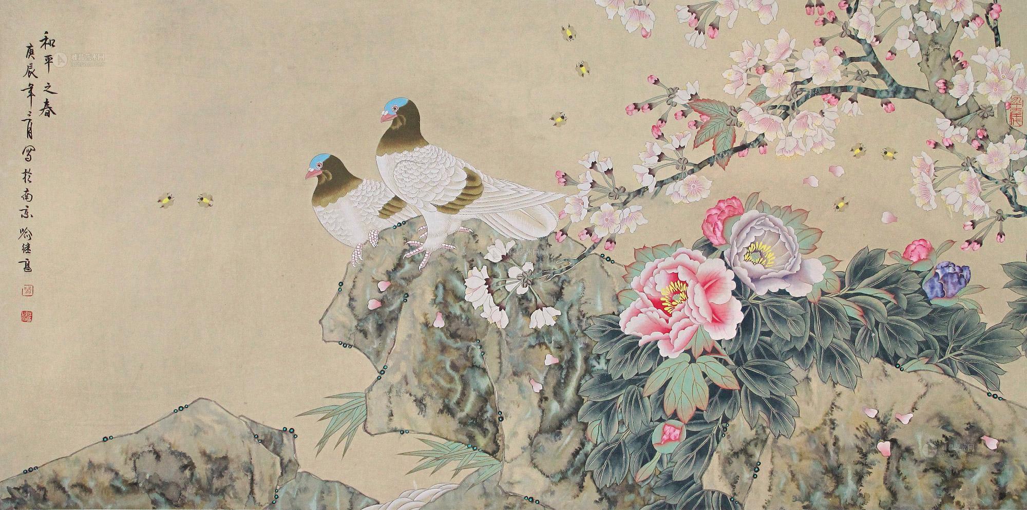 0052 2000年作 和平之春 镜片 设色纸本