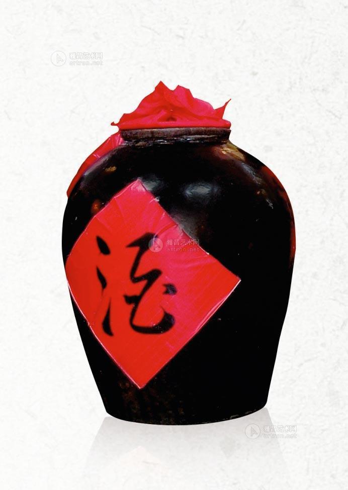 0835 凉都牌凉都老窖酒