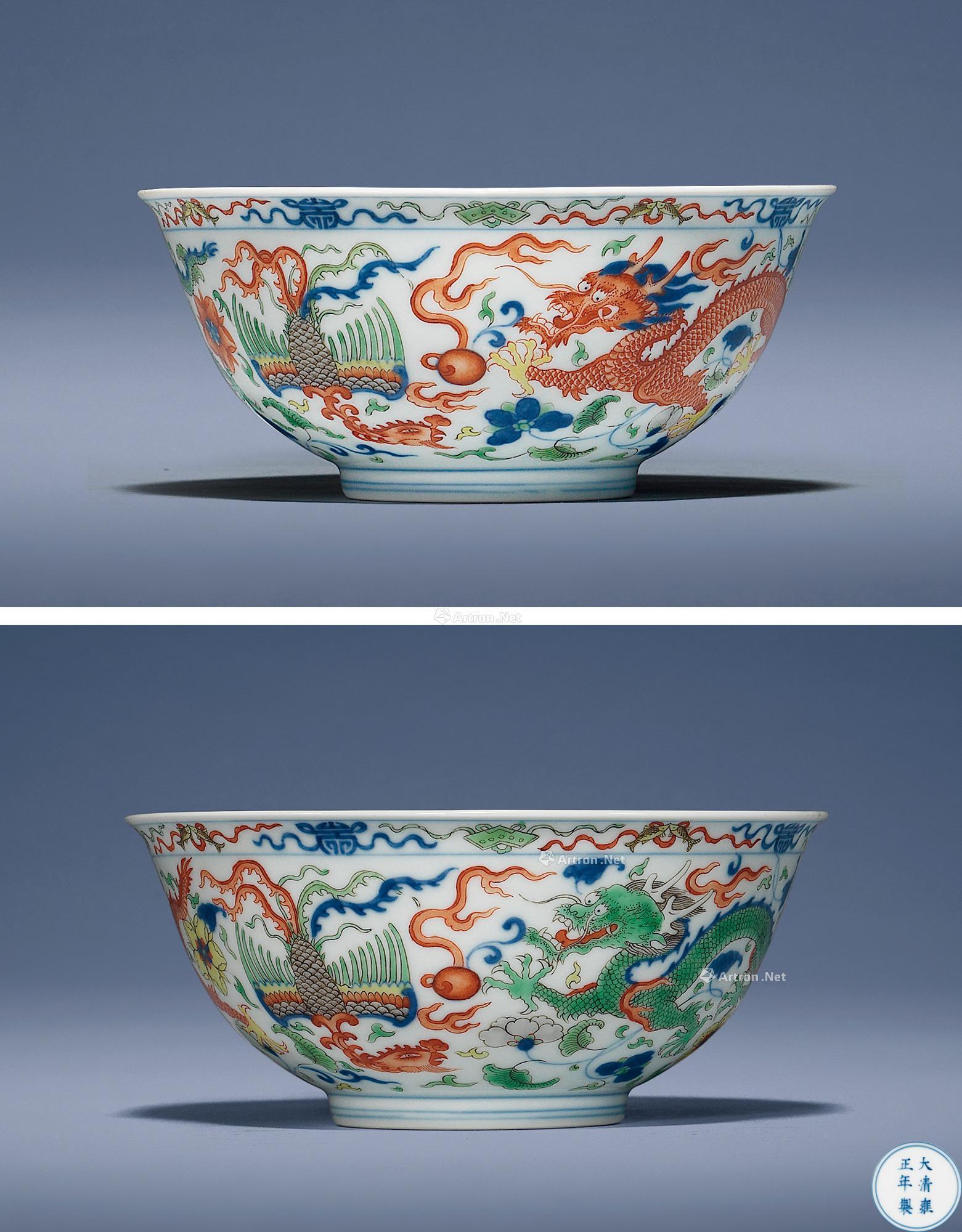 3148清雍正五彩龙凤呈祥碗