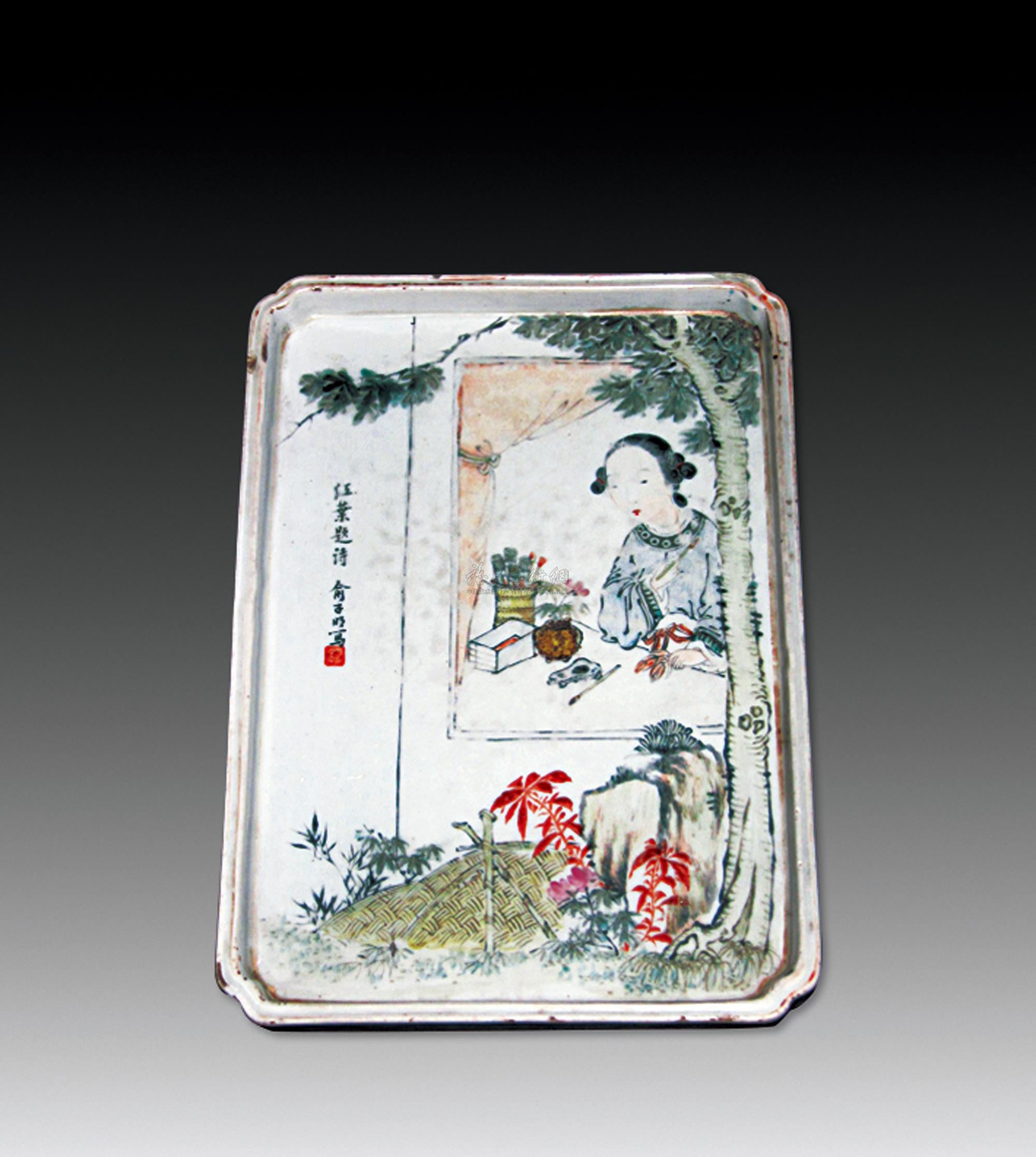 0119民国俞子明款浅绛彩人物纹茶盘