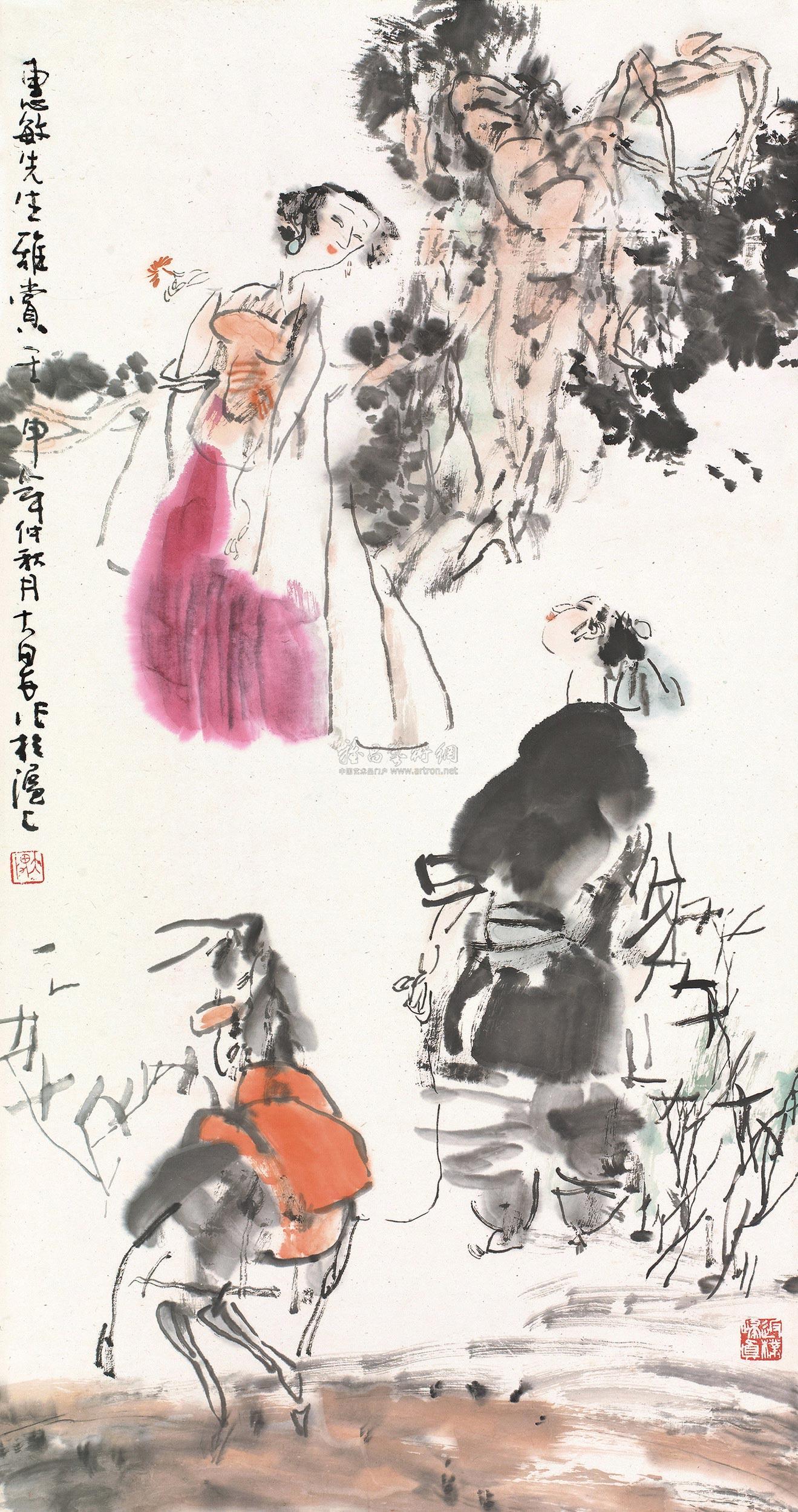 03521992年作相遇图立轴设色纸本