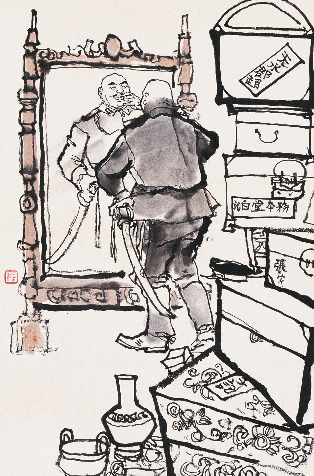 0569 阿q正传人物插图 立轴 设色纸本
