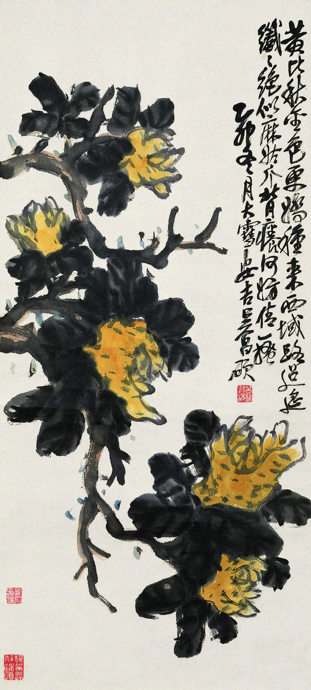 佛手瓜-2002春季拍卖会·中国书画(第二部分)-雅昌拍卖