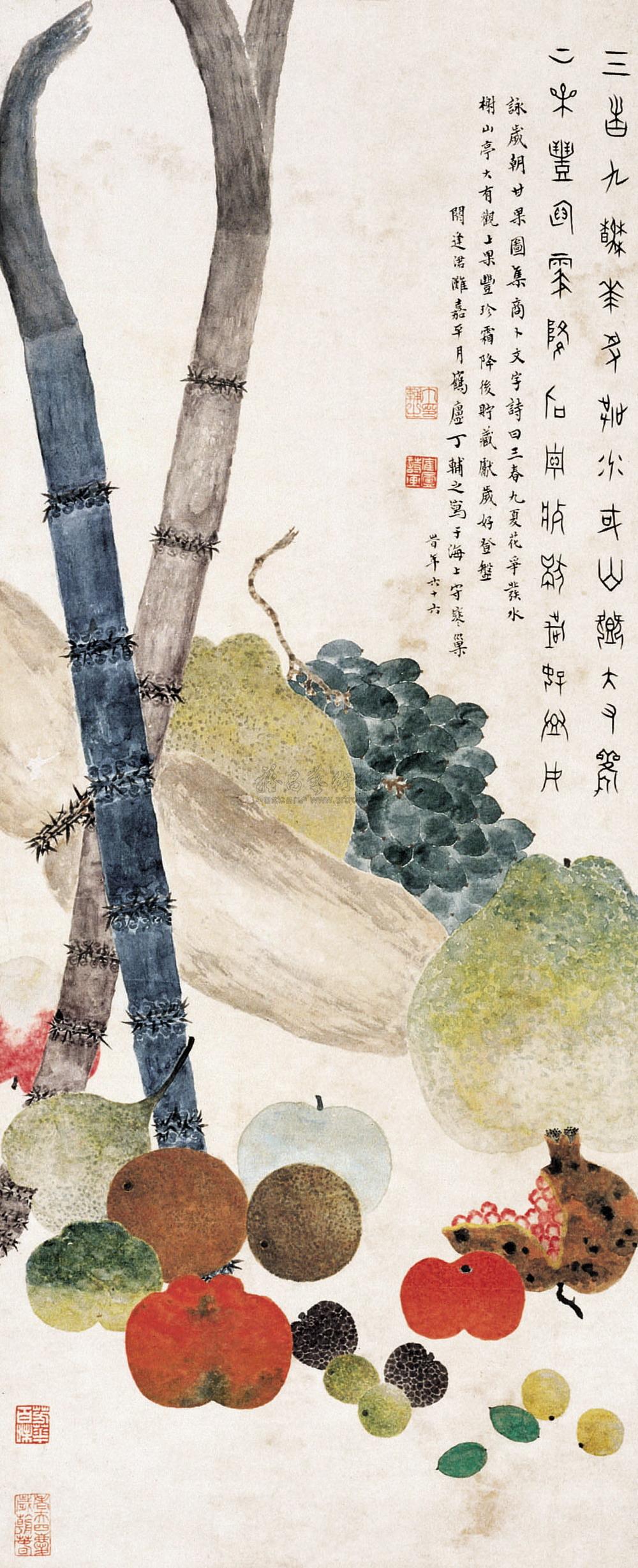 甘果佳味-2001春季艺术品拍卖会·中国近现代书画-雅昌拍卖