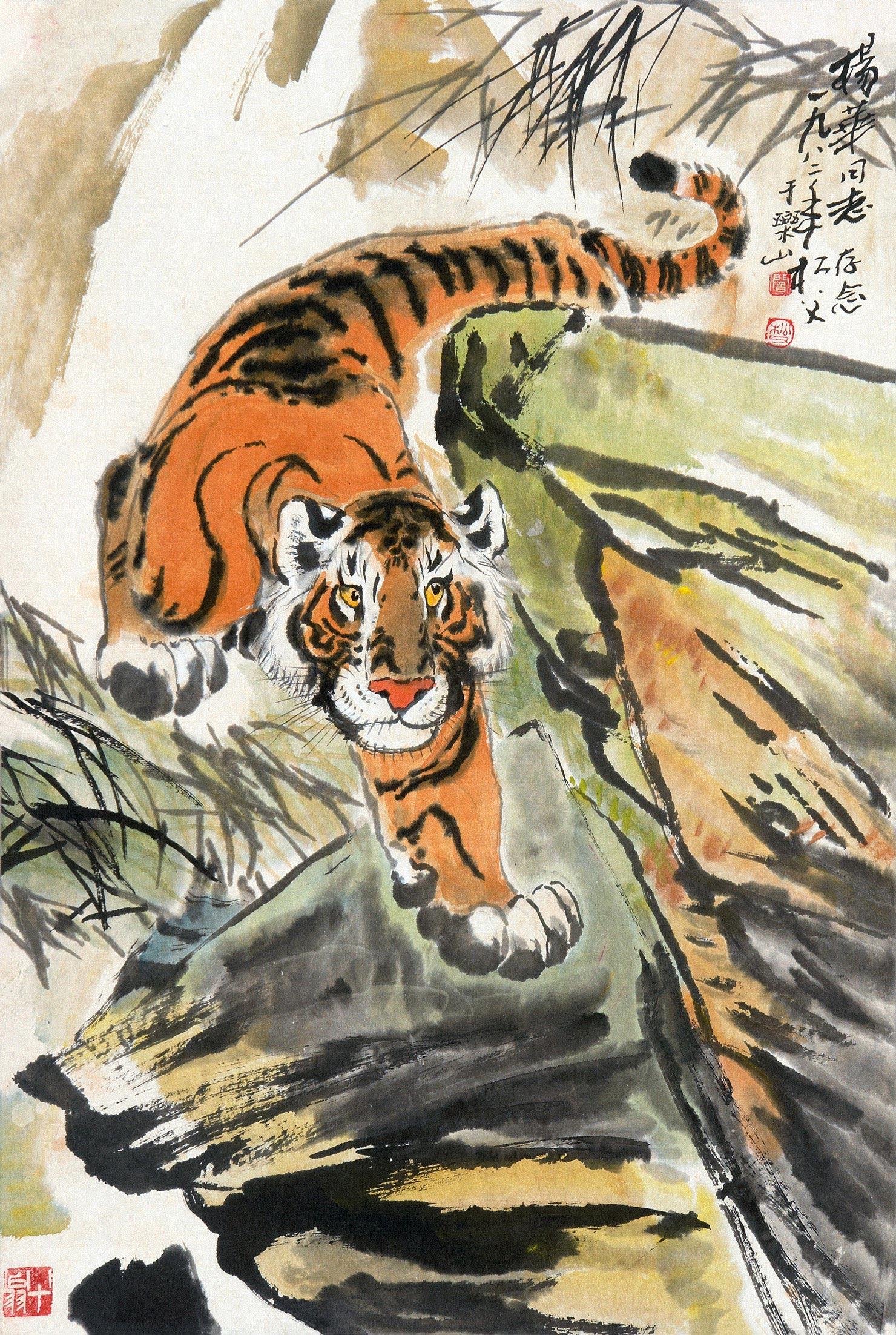 0104 虎 立轴 设色纸本
