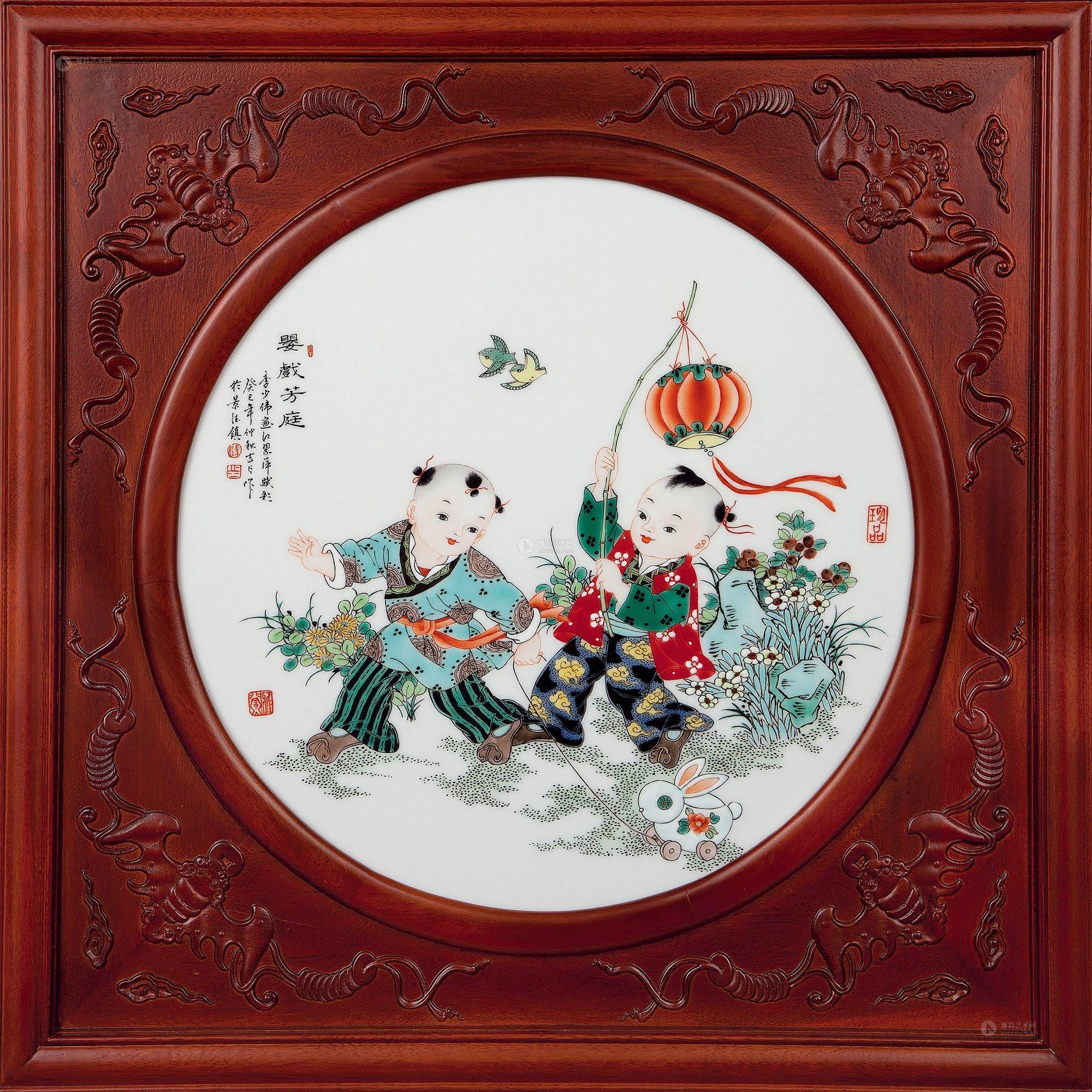 0604 2013年作 李少伟·婴戏芳庭古彩瓷板