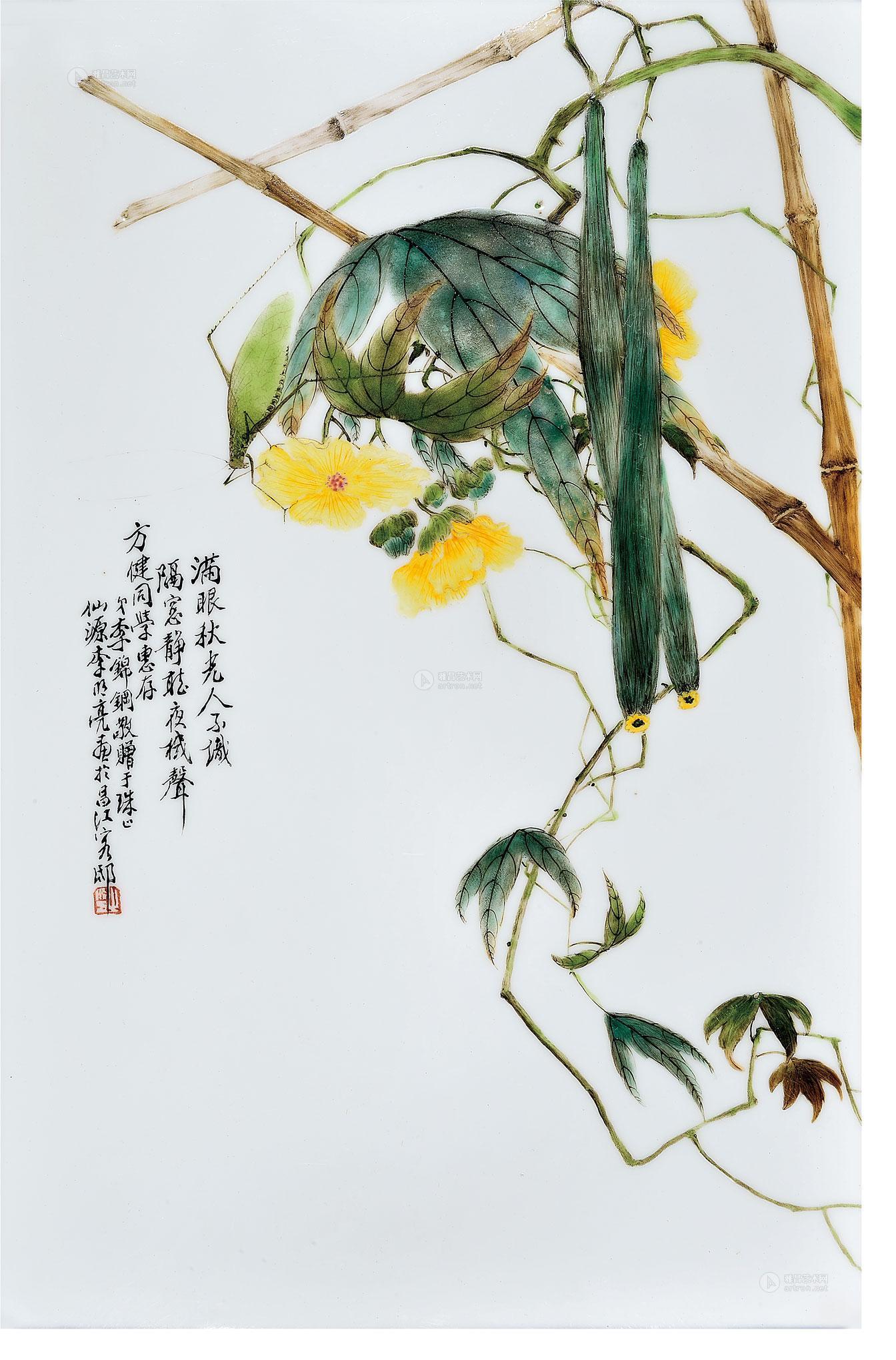 1048民国李明亮粉彩虫草瓷板