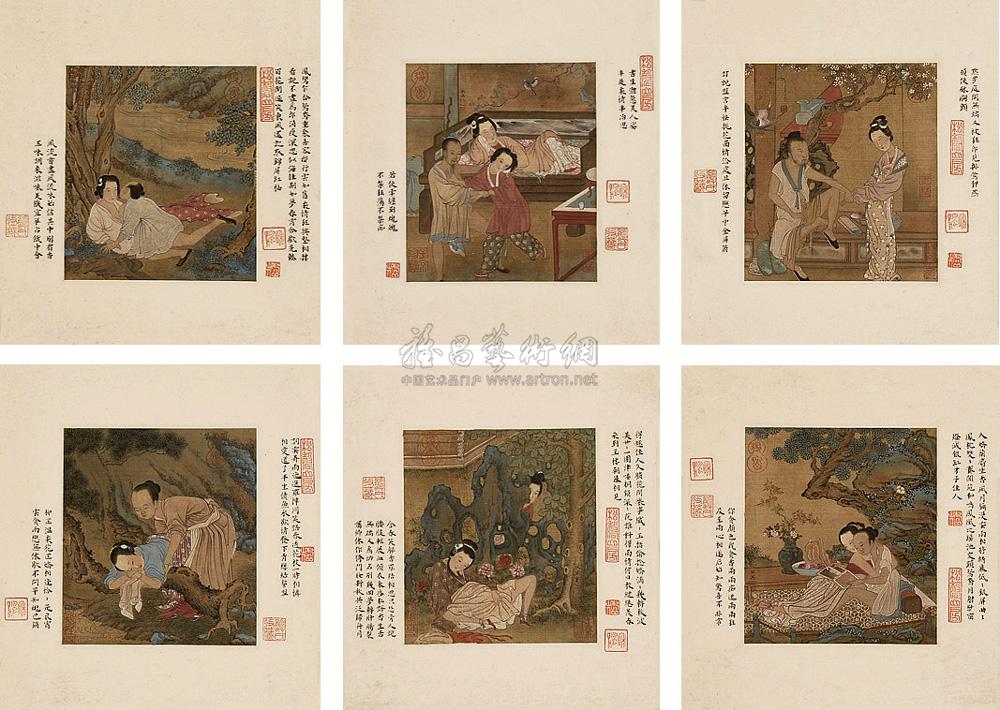 秘戏图-台湾留月馆 私人收藏书画专场-雅昌拍卖