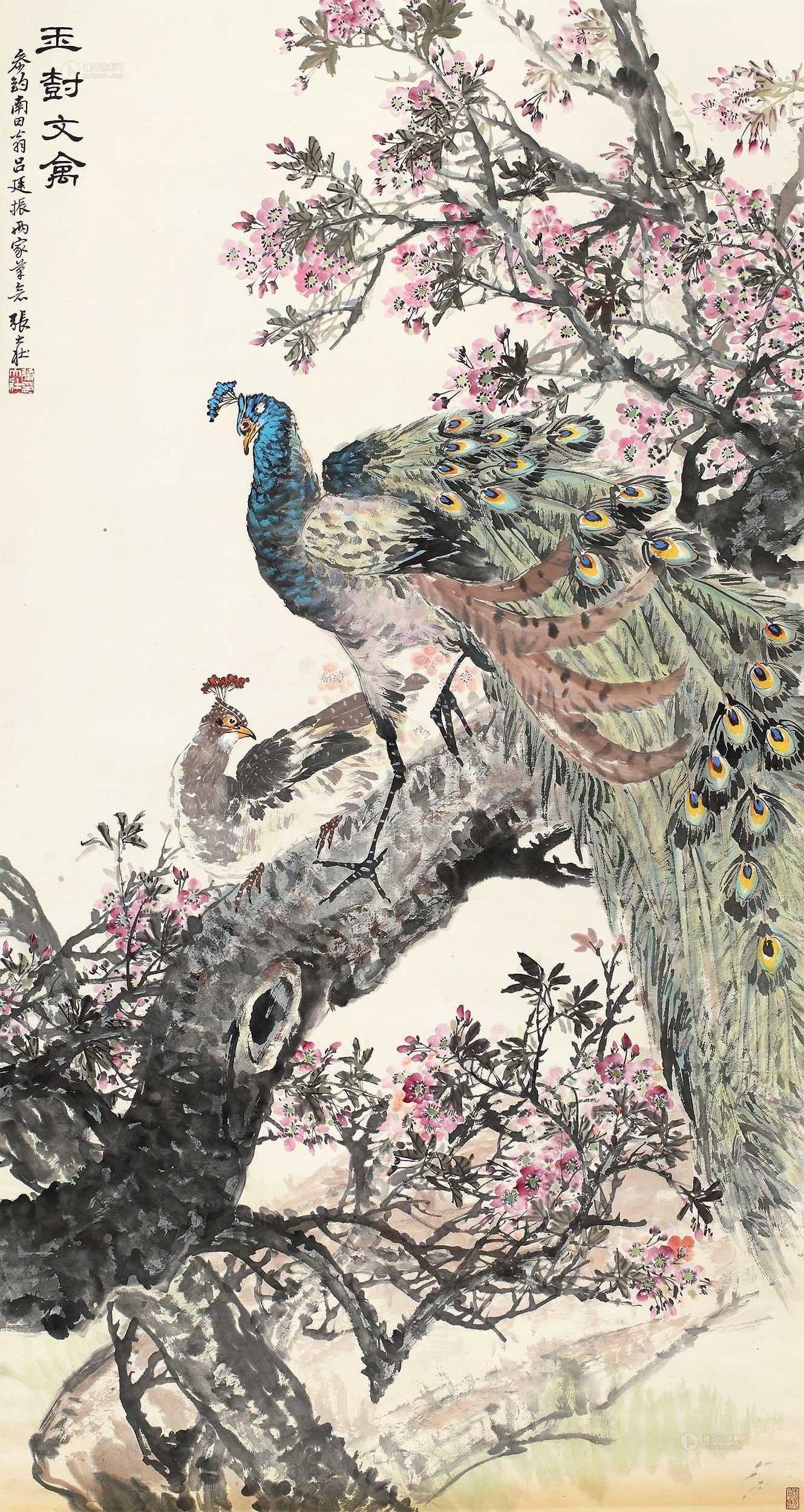 0173孔雀立轴设色纸本