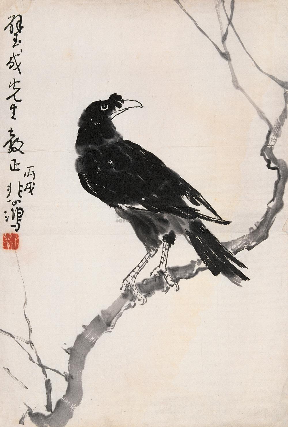 03231946年作八哥镜心水墨纸本