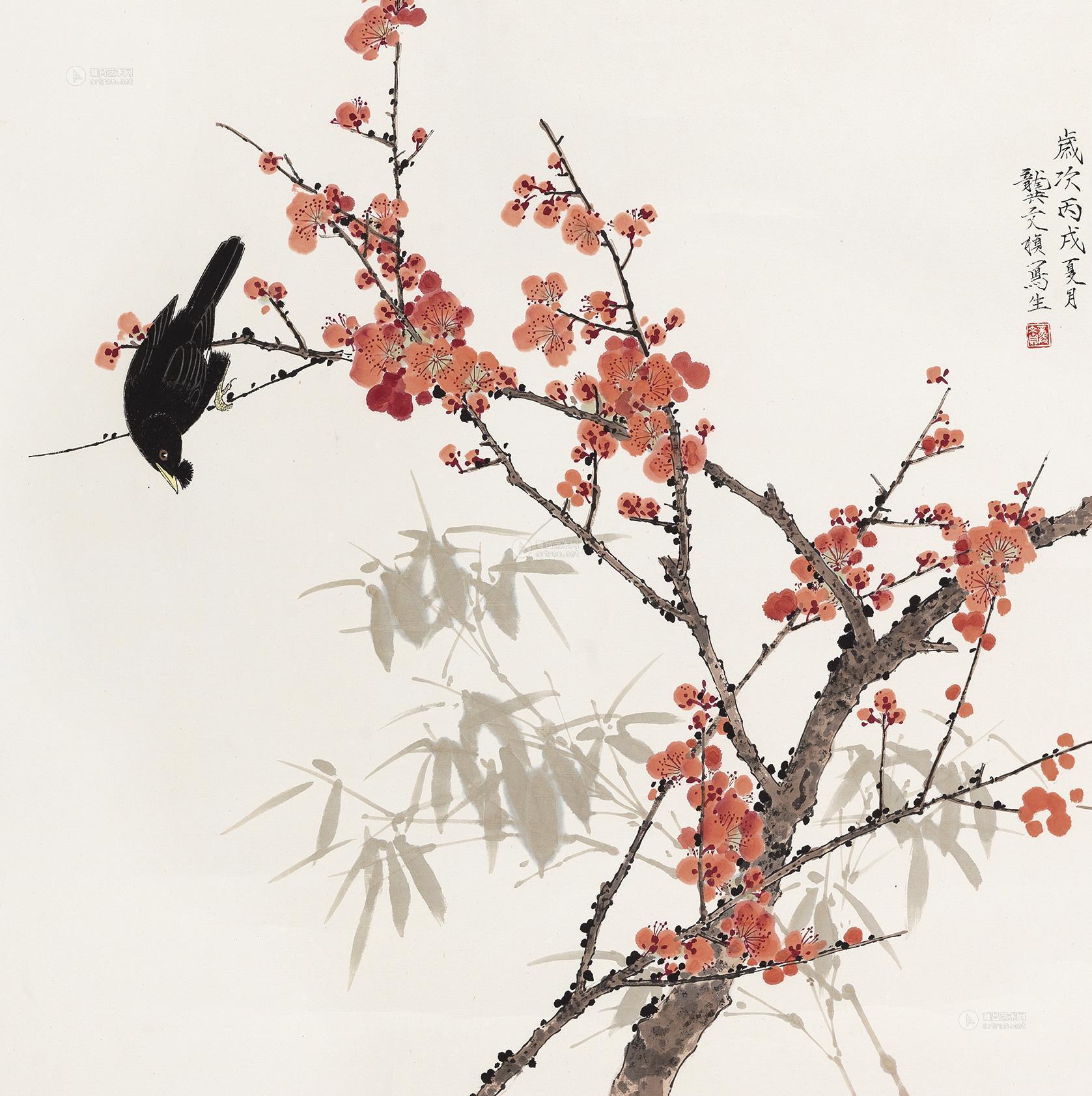 喜上梅梢-当代书画-雅昌拍卖