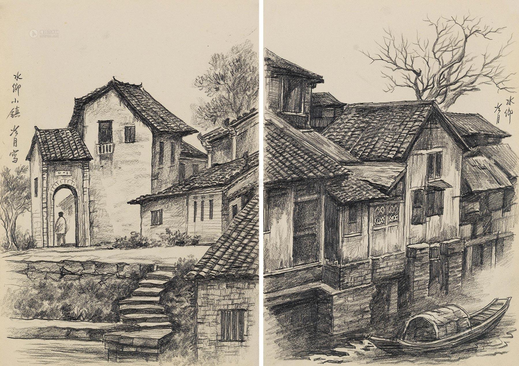 0317 江南水乡 (二帧) 纸本素描
