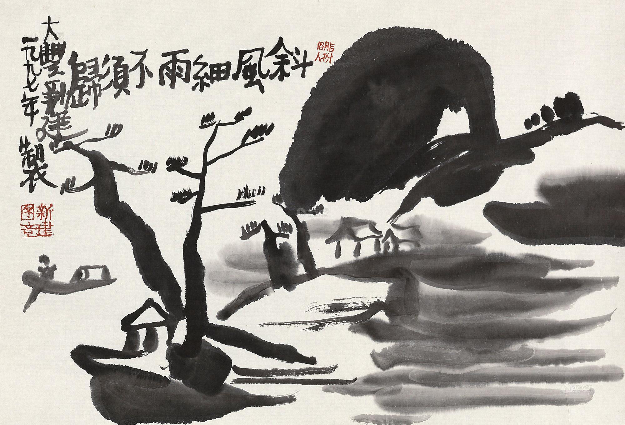 08241997年作斜风细雨不须归镜心水墨纸本