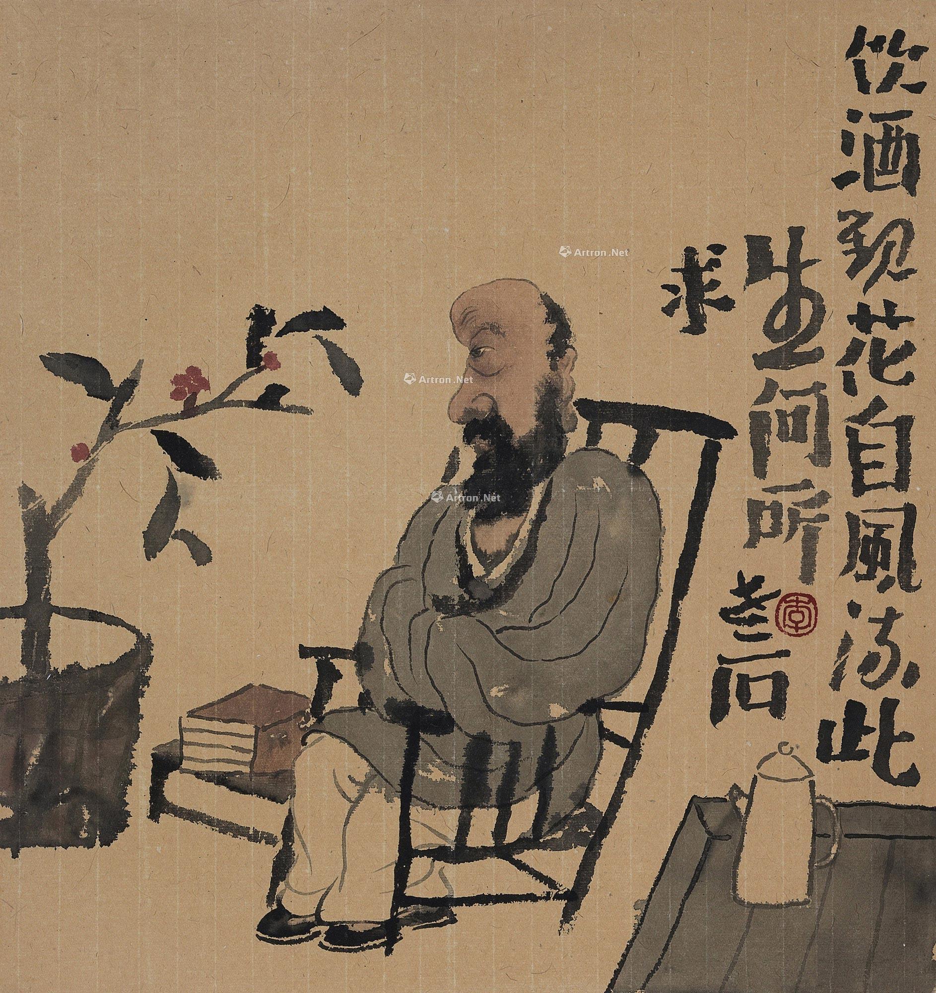 饮酒观花-当代书画-雅昌拍卖