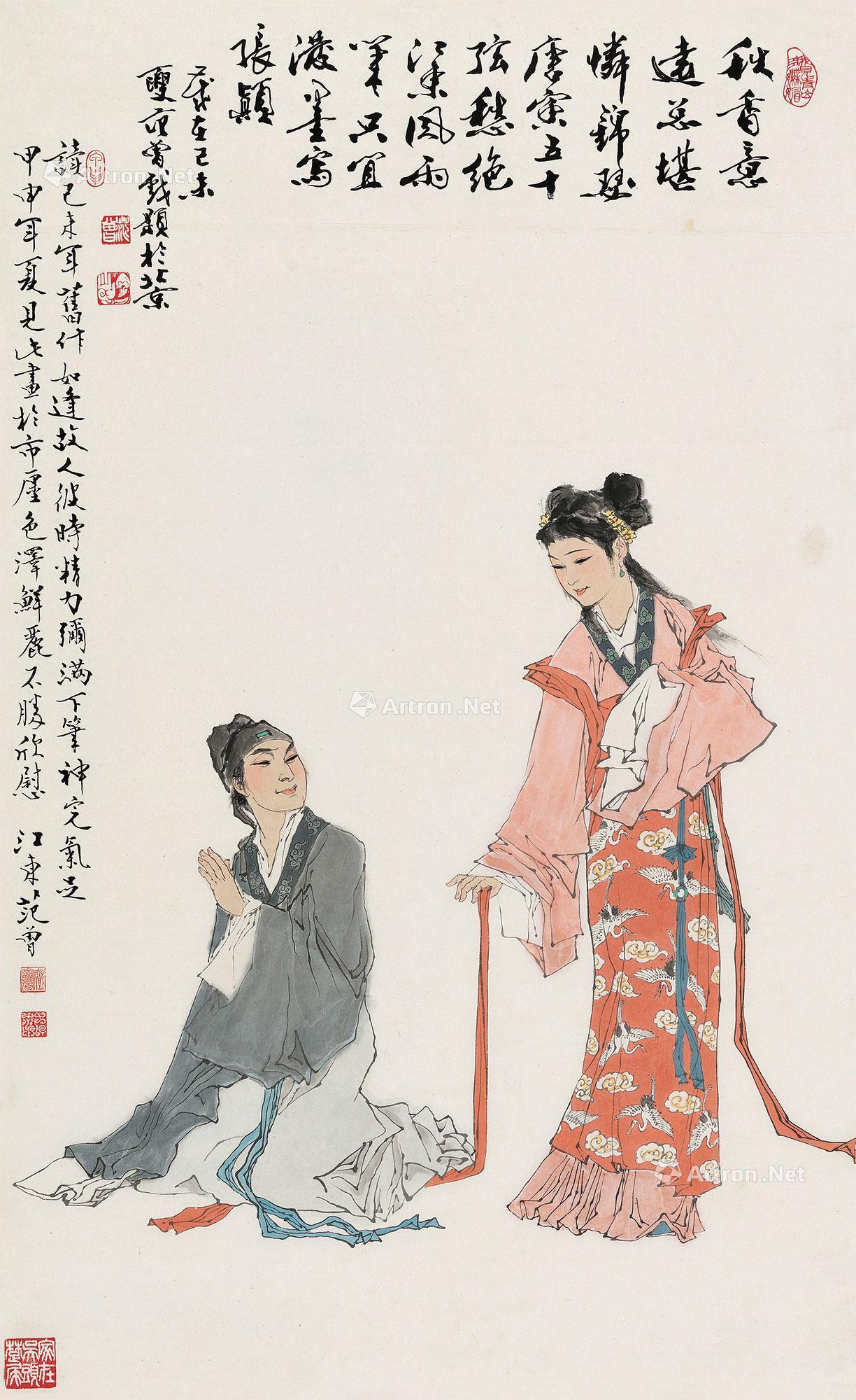 0112唐伯虎点秋香立轴设色纸本