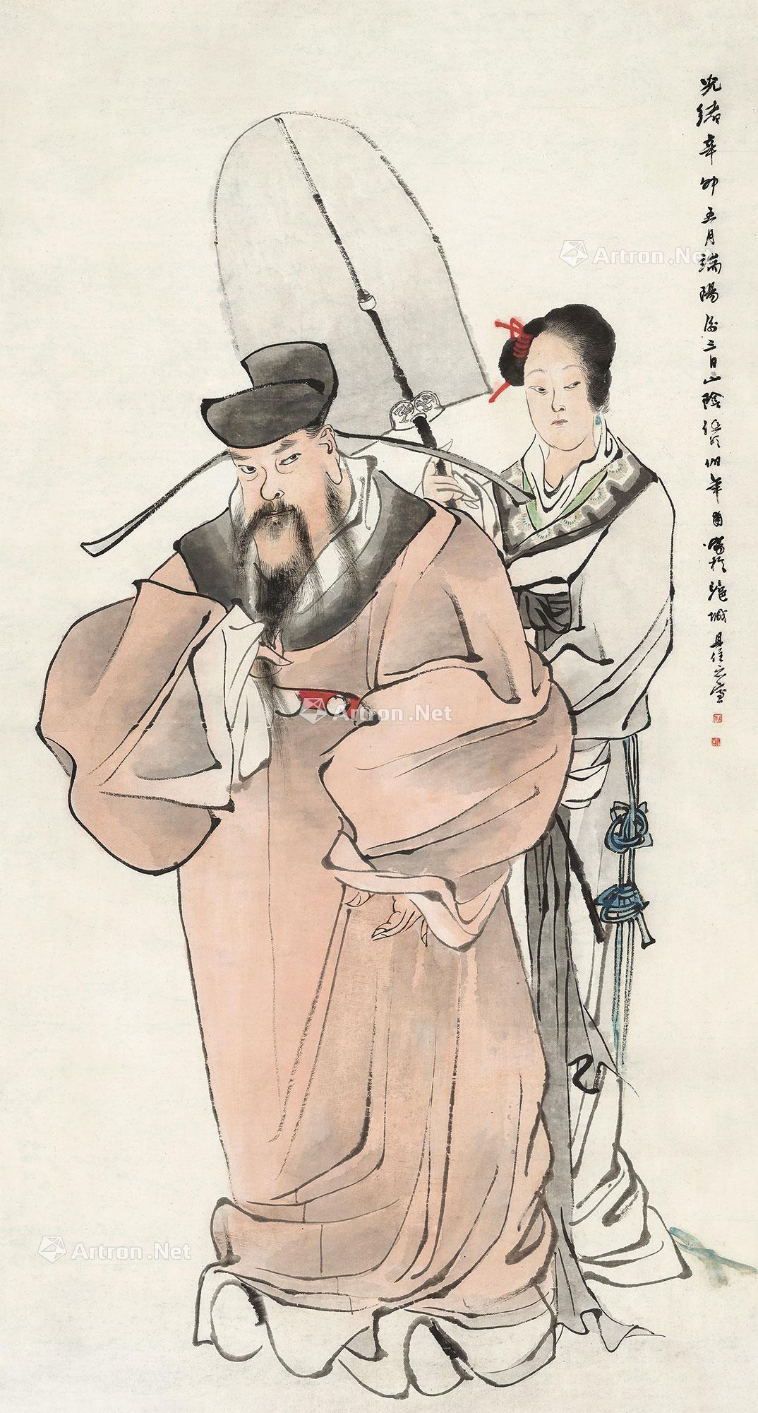 02401891年作天官赐福立轴设色纸本