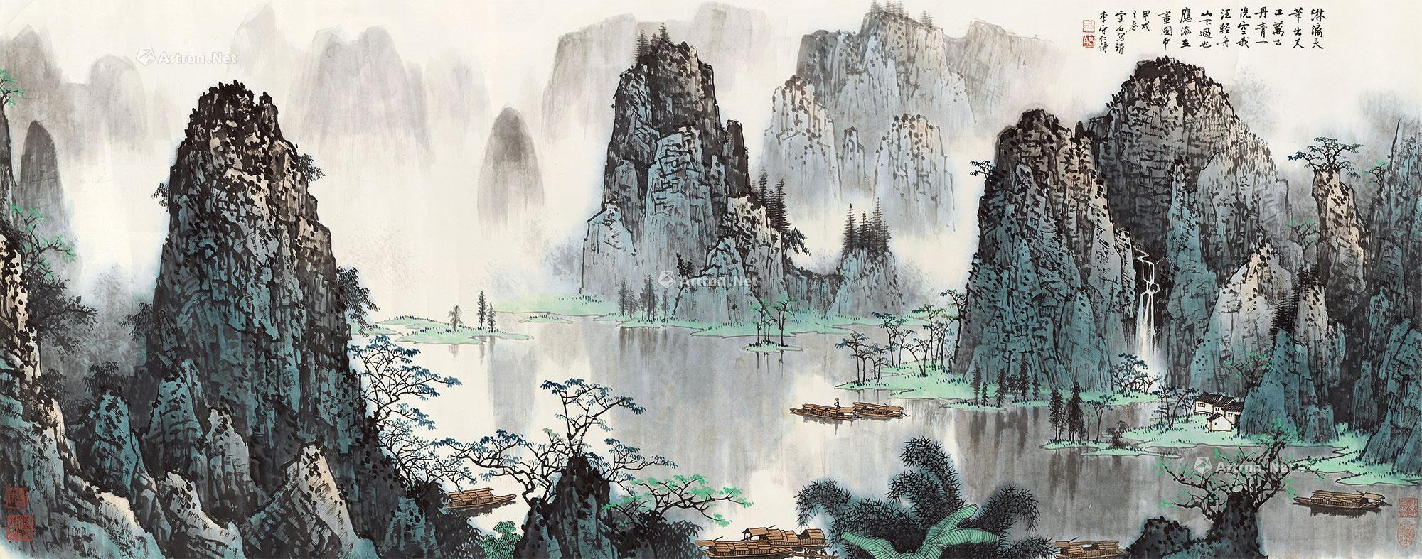 0026 1994年作 漓江山水 镜心 设色纸本