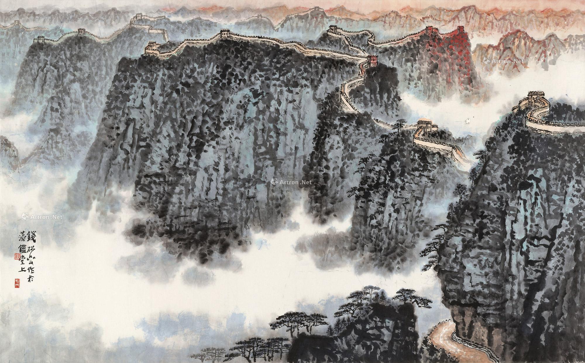 万里长城-中国书画·荣名为宝-雅昌拍卖