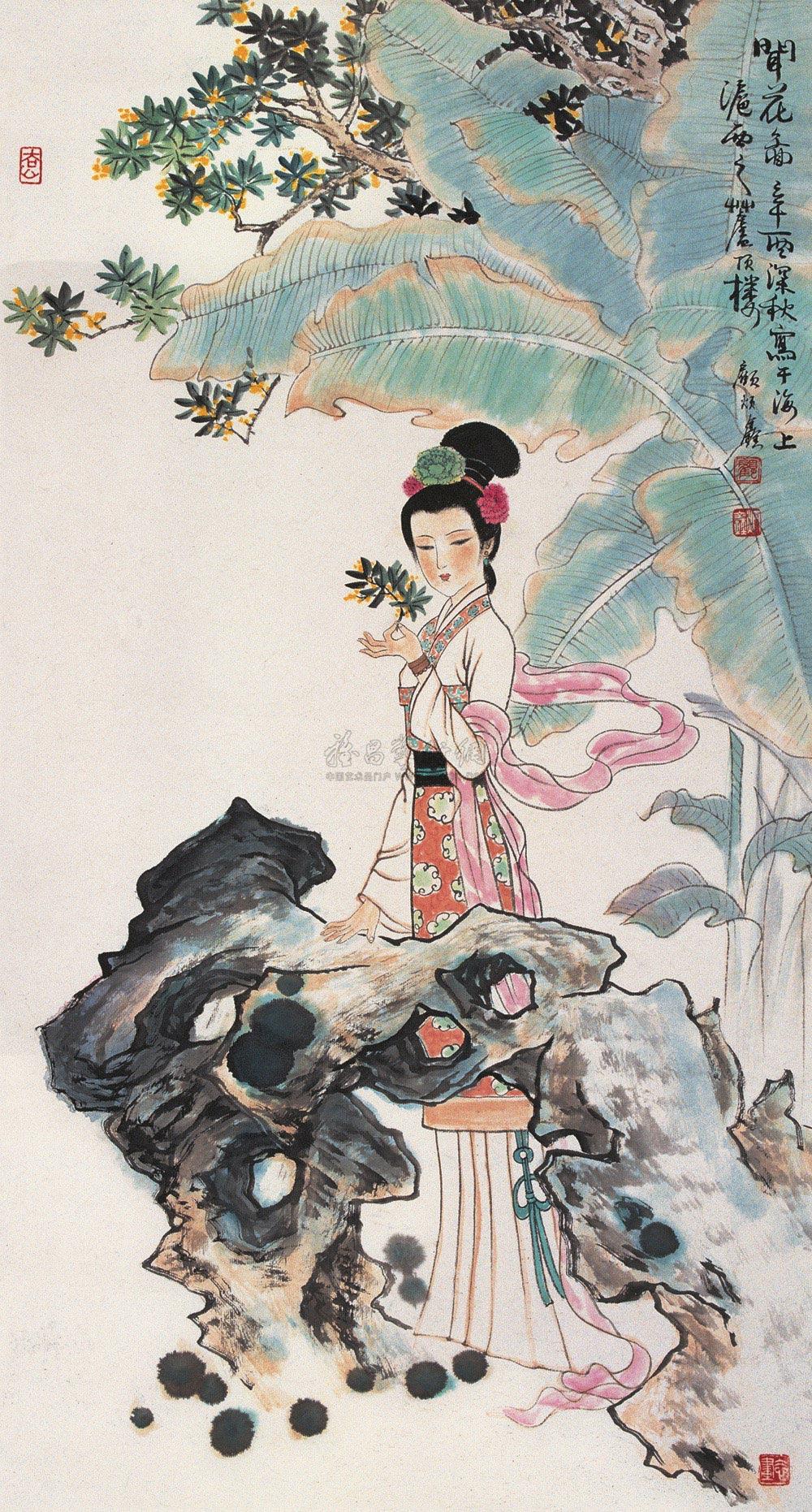 仕女-中国书画-雅昌拍卖