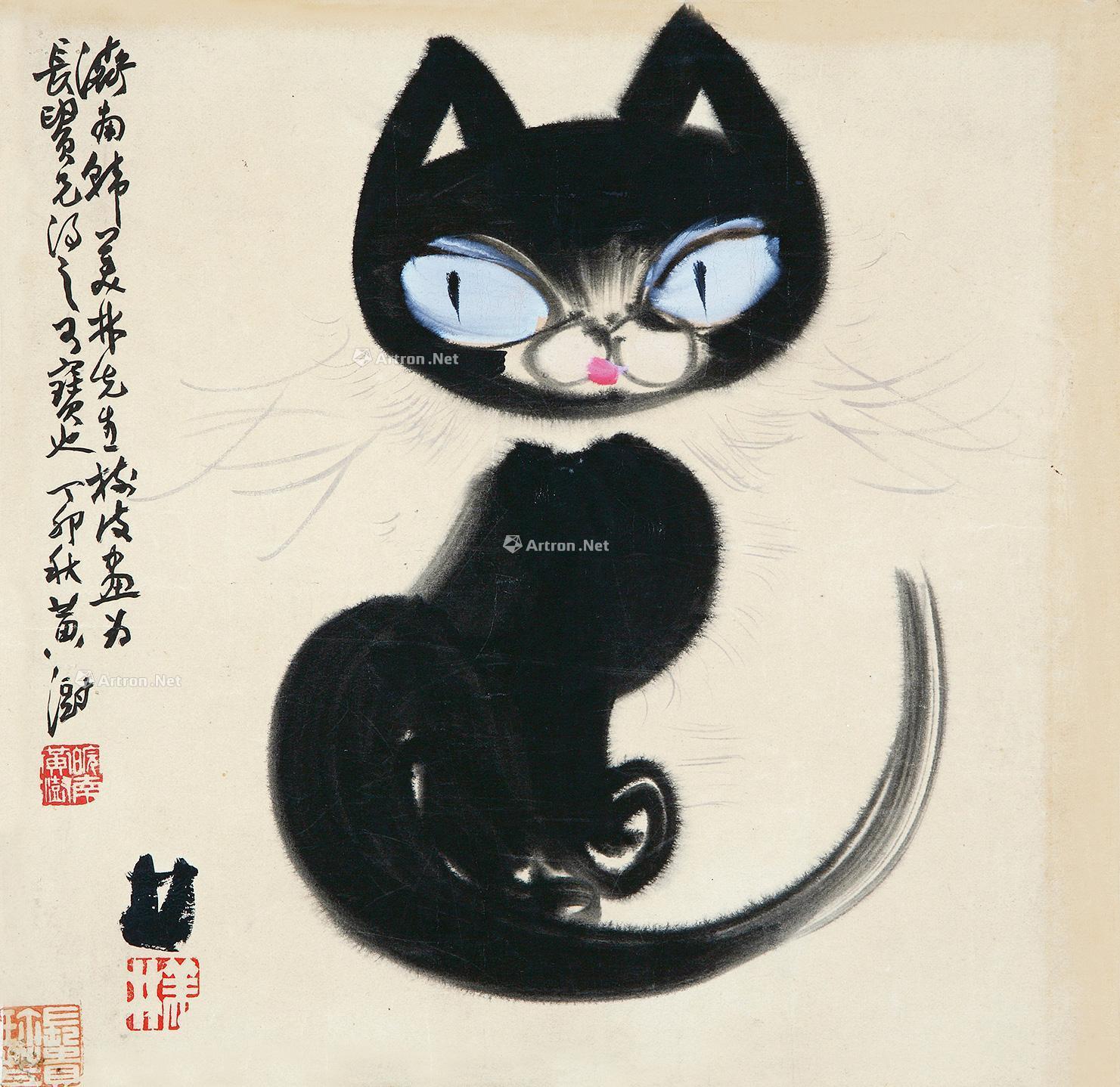 黑猫-中国书画专场(二)-雅昌拍卖