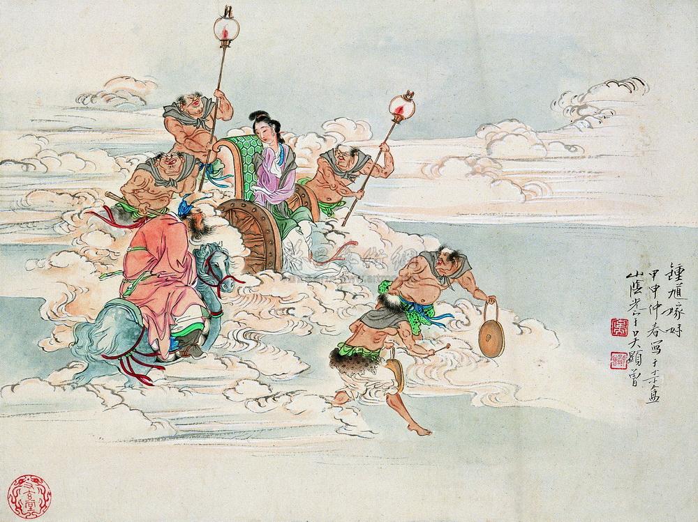 钟馗嫁妹-竞爽堂藏中国书画-雅昌拍卖