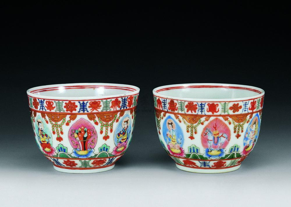 粉彩七珍八宝纹杯-2002春季文物展销会·中国瓷器-雅昌拍卖