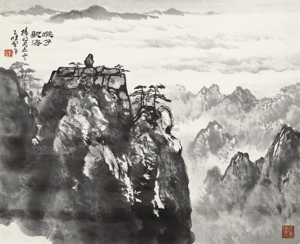 猴子观海图-中国书画-雅昌拍卖