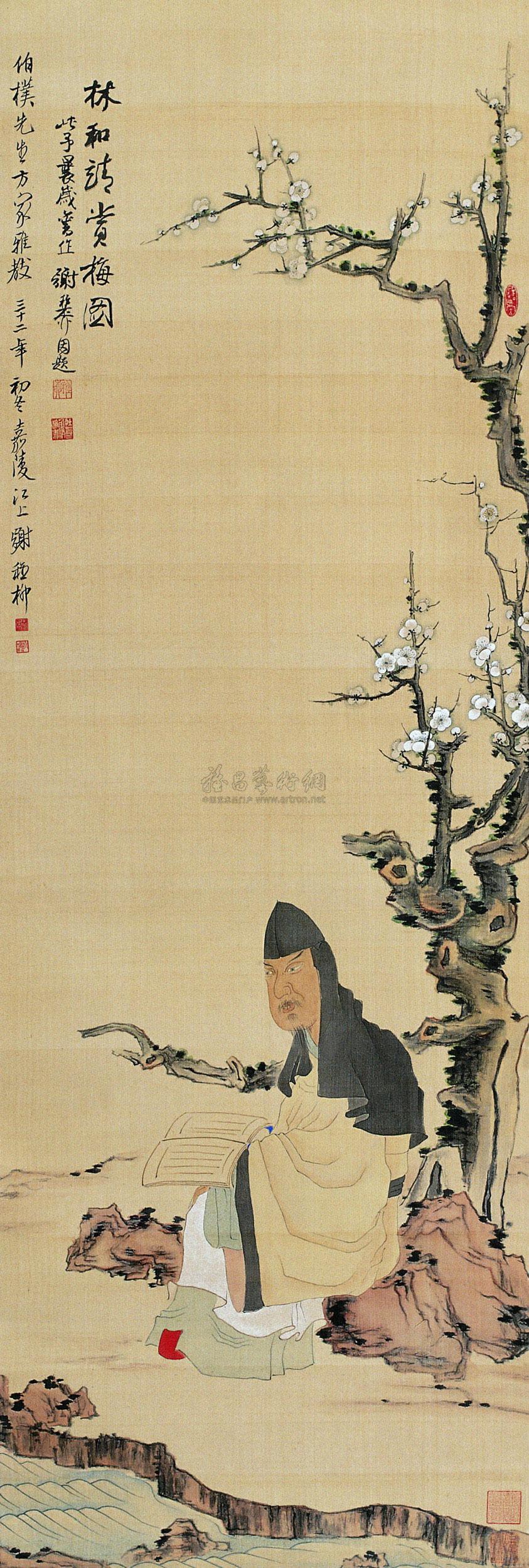 03231943年作林和靖赏梅图立轴设色绢本