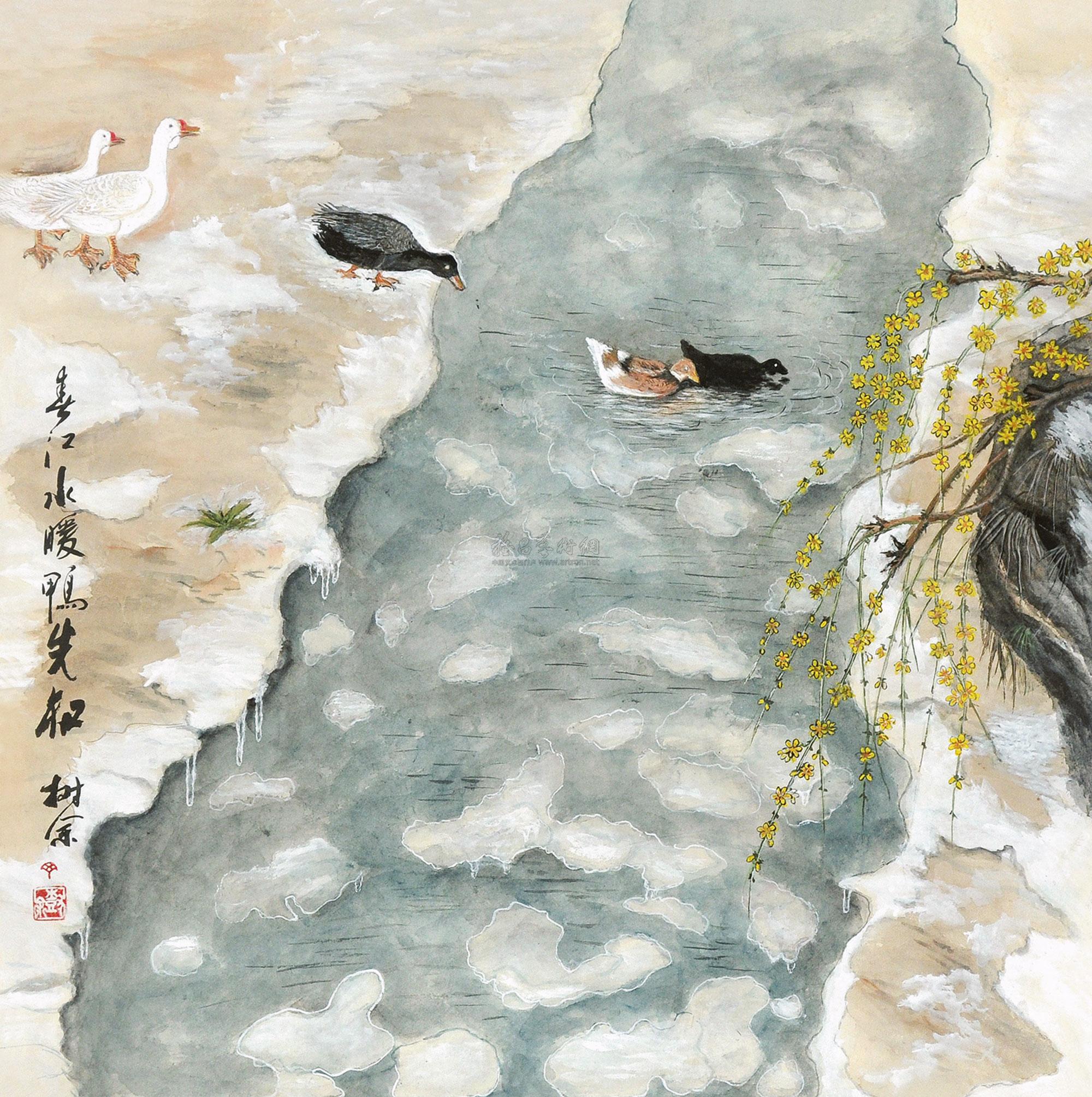 0030 2009年作 春江水暖鸭先知 镜片 设色纸本