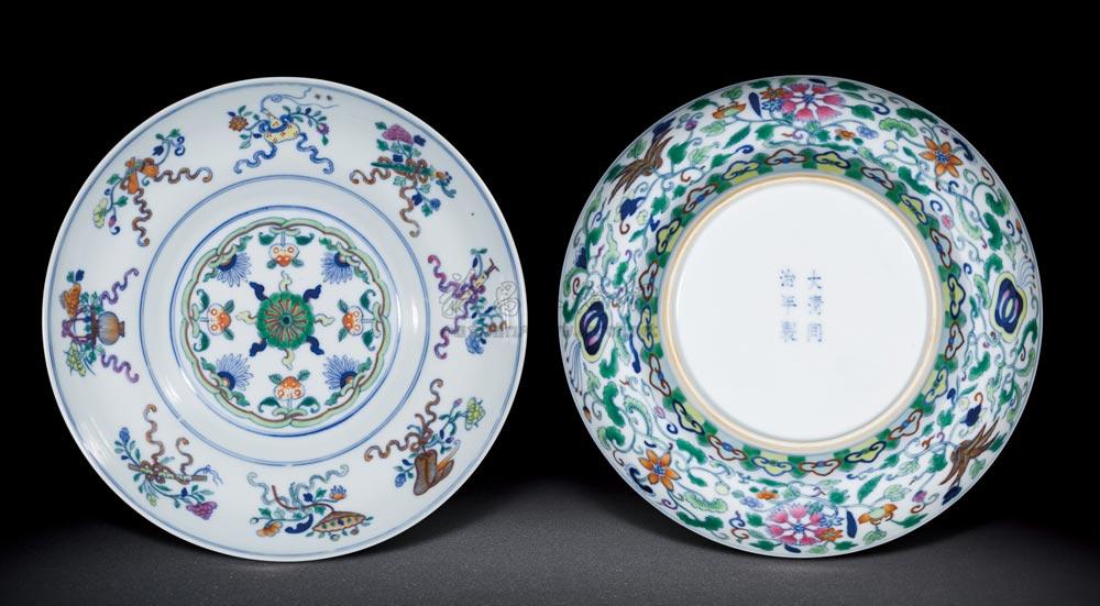 0137清同治斗彩暗八仙折腰盘一对