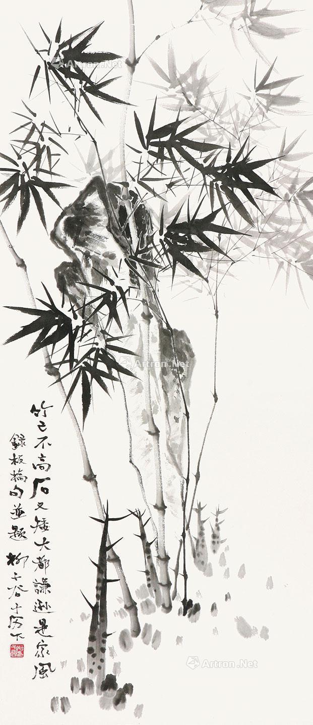 竹石图-中国书画二-雅昌拍卖