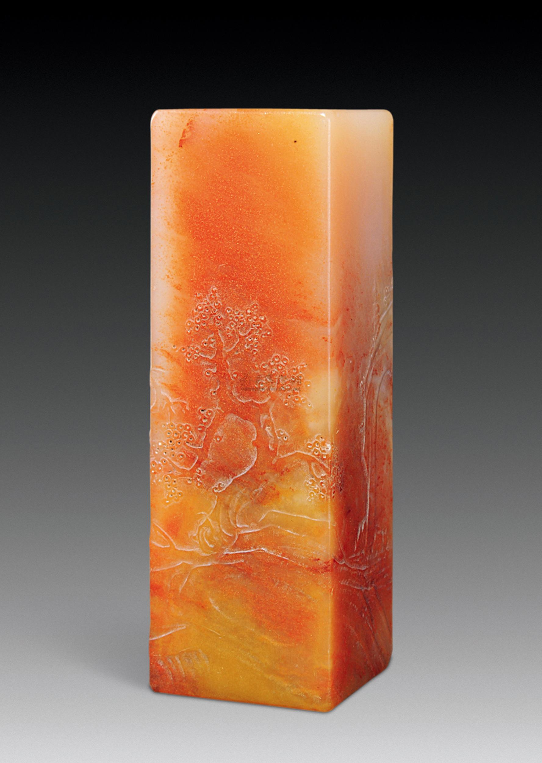 林清卿雕山水薄意章-名家篆刻印谱专场-雅昌拍卖