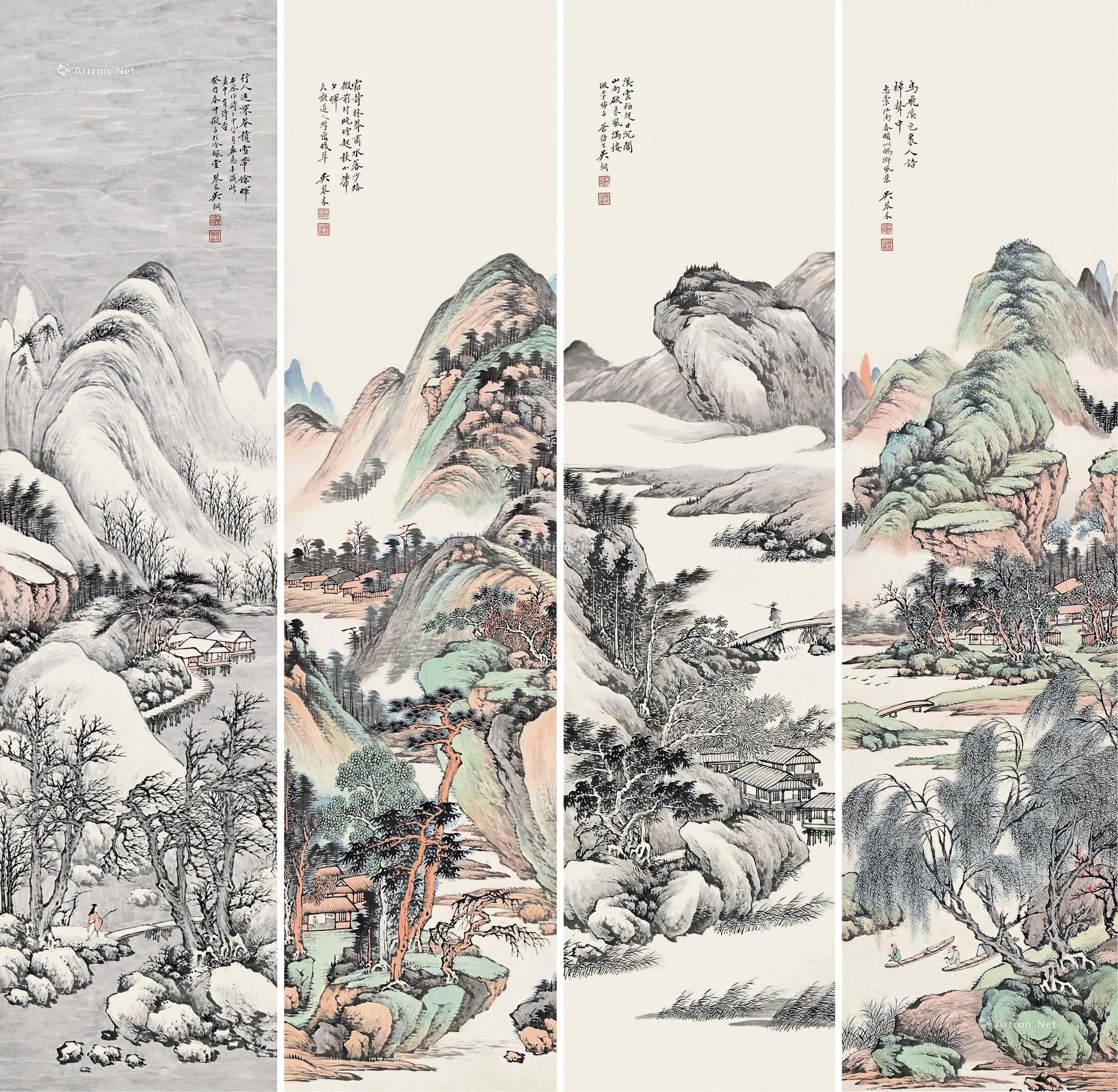 0186癸酉1933年作四季山水四幅屏轴设色纸本
