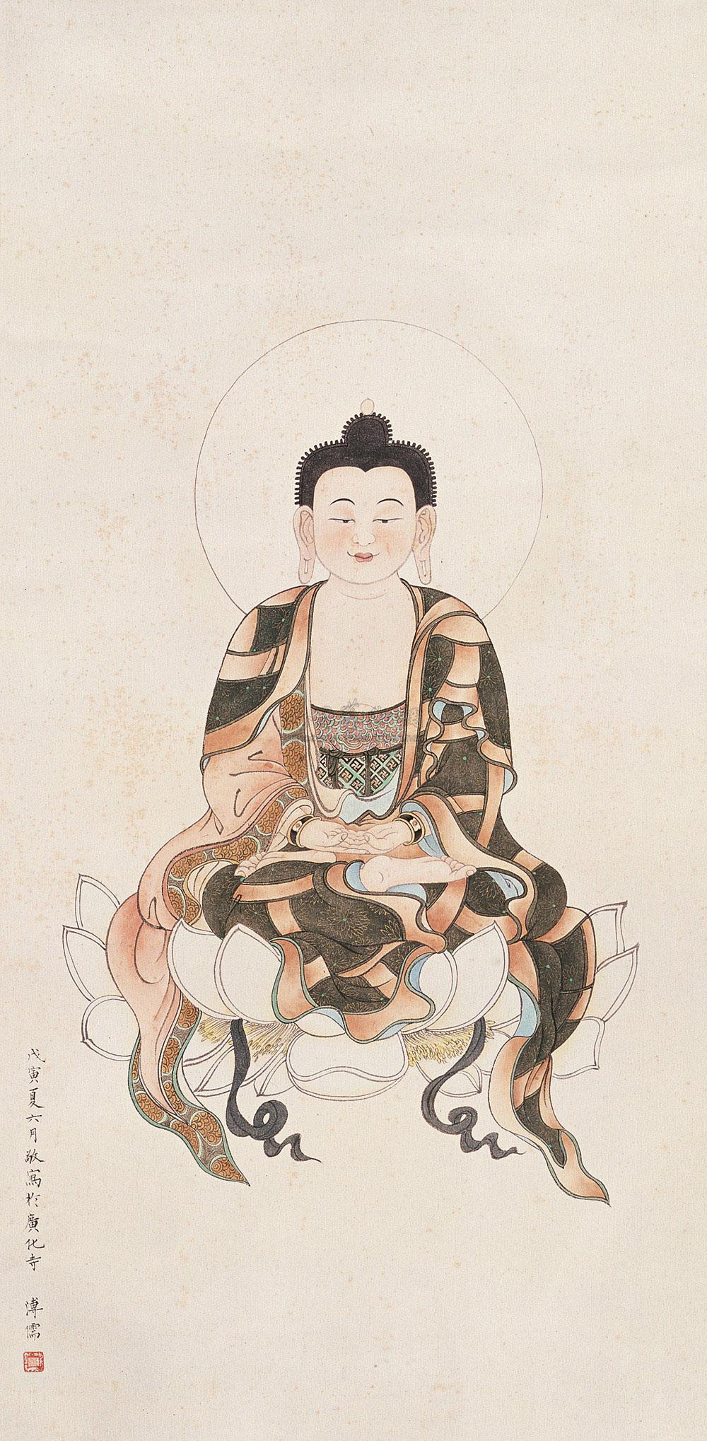 佛祖圣像-中国书画-雅昌拍卖