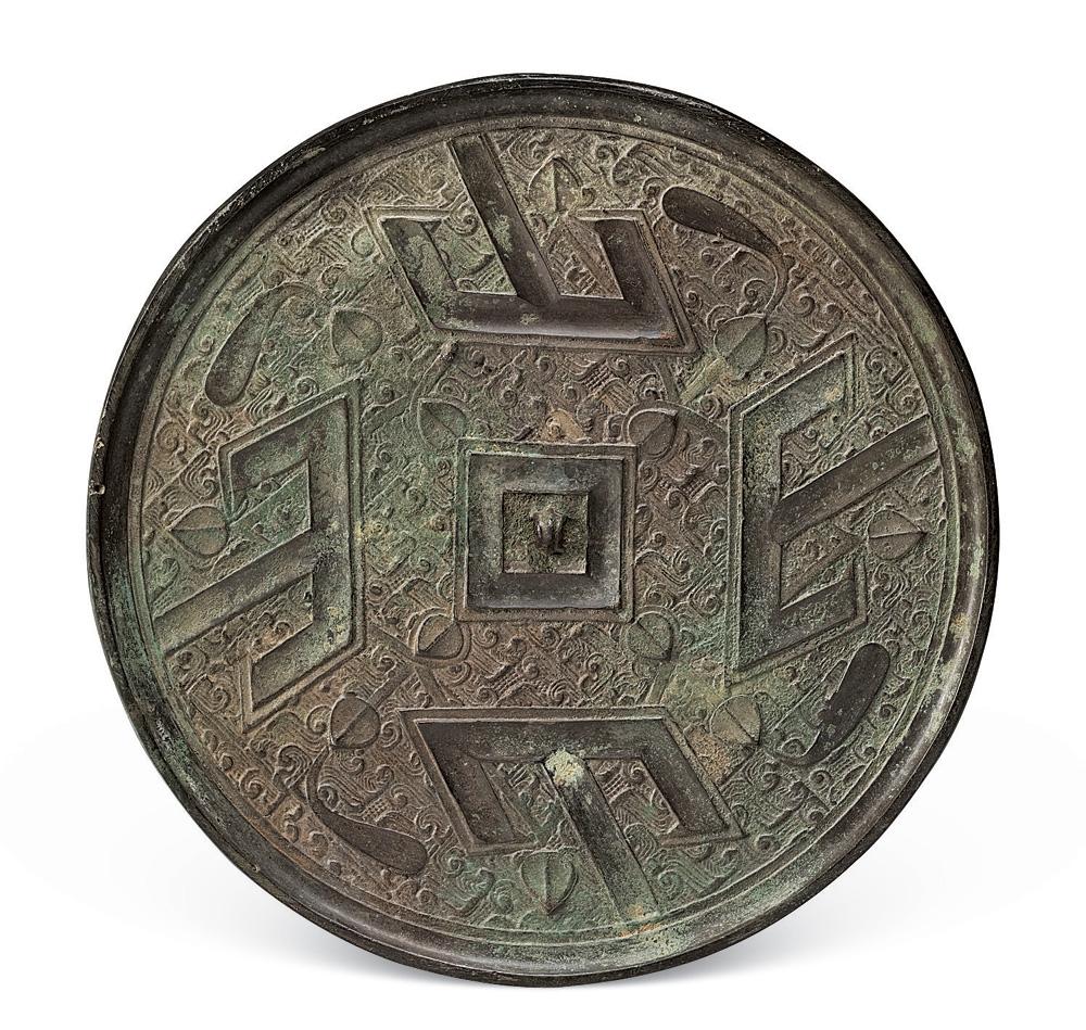 山字纹铜镜-中国书画 陶瓷工艺品-雅昌拍卖