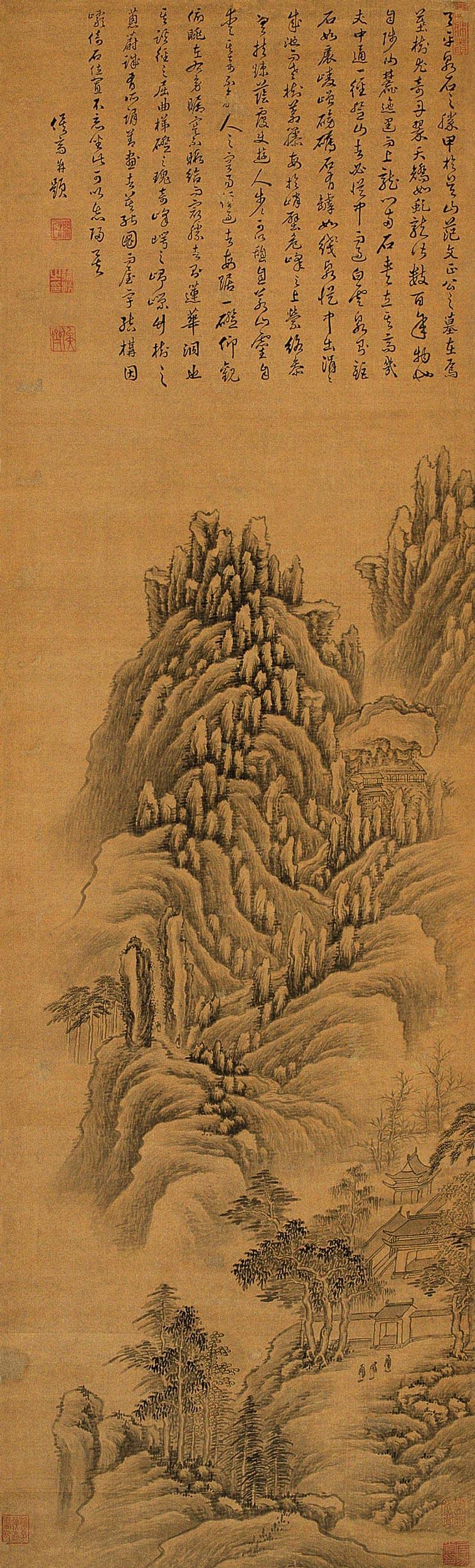 1154 天平山景图 立轴 水墨绢本