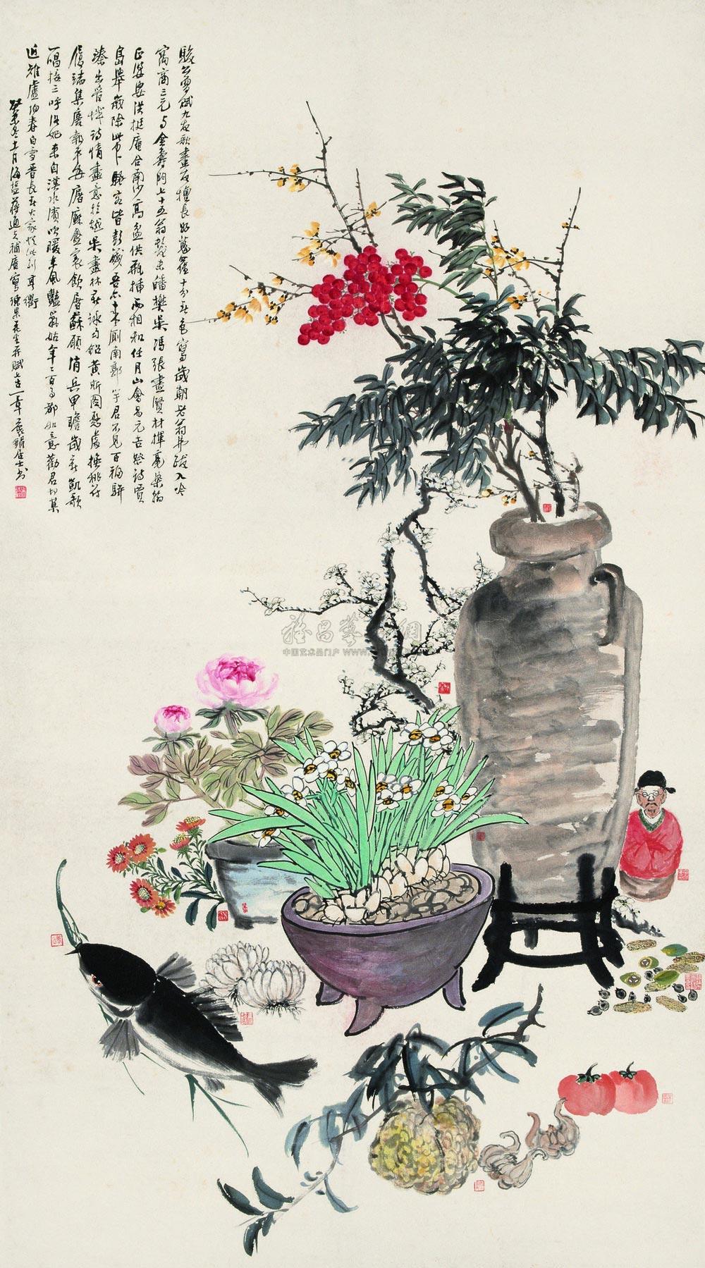 0217 1943年作 岁朝清供图 立轴 设色纸本