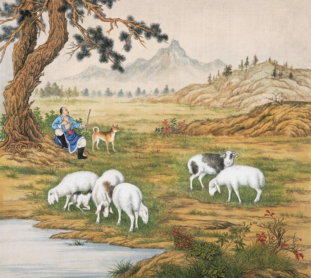 牧羊图-古代书画-雅昌拍卖