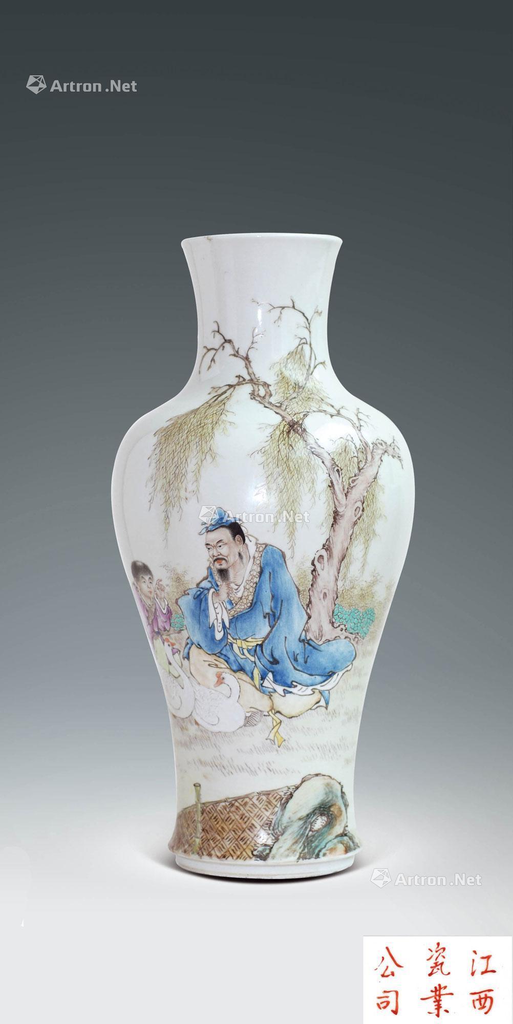 王琦粉彩人物纹瓶-陶瓷64玉器64珠宝-雅昌拍卖