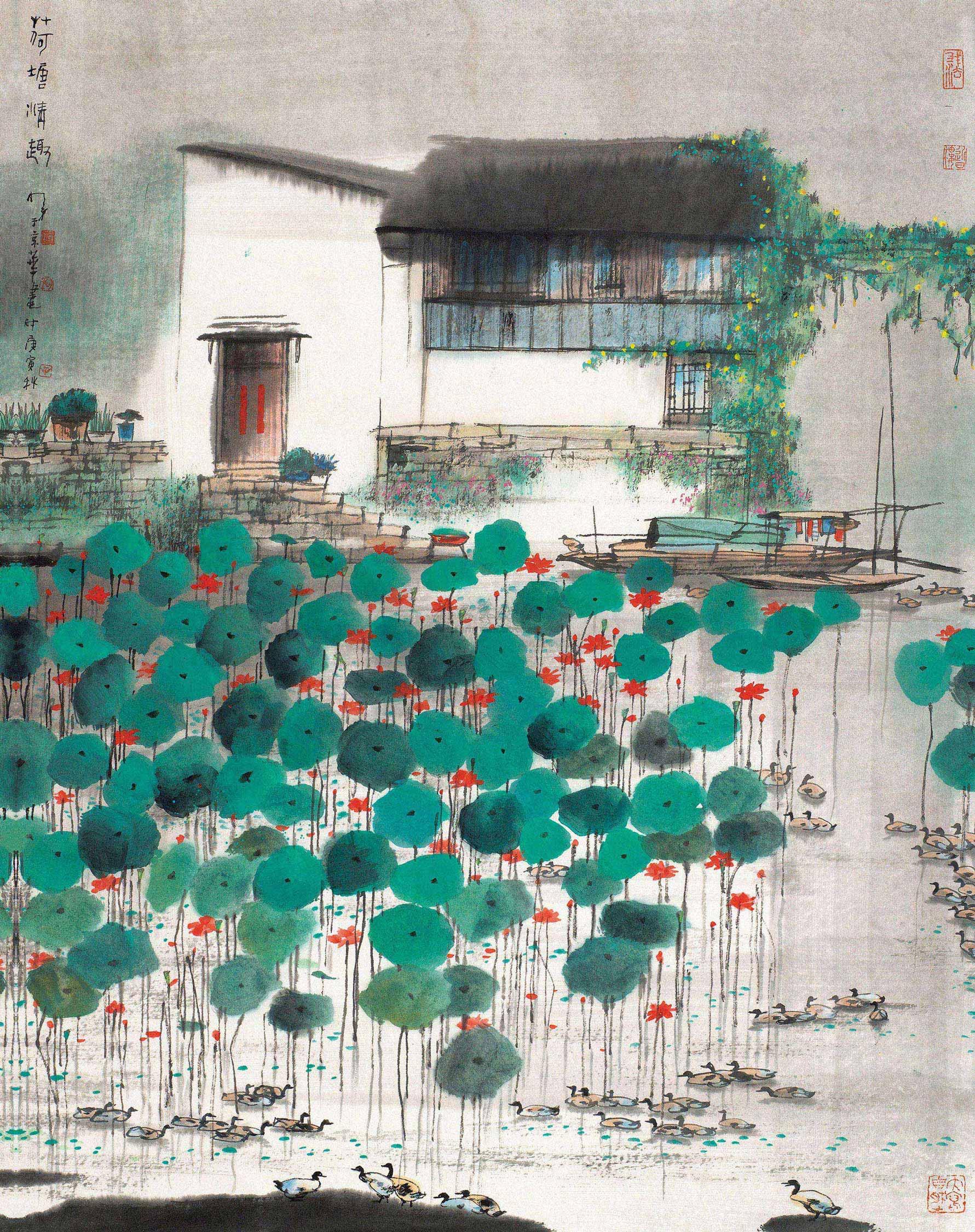 0288 2010年作 荷塘清趣 镜片 设色纸本