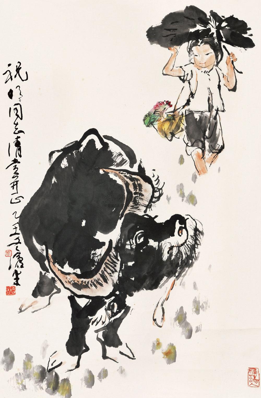 牧牛图-周沧米书画专场-雅昌拍卖