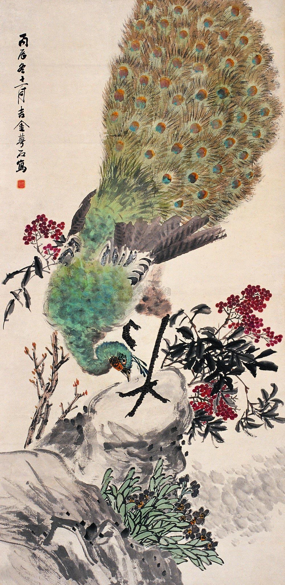 0222 孔雀开屏 立轴 设色纸本